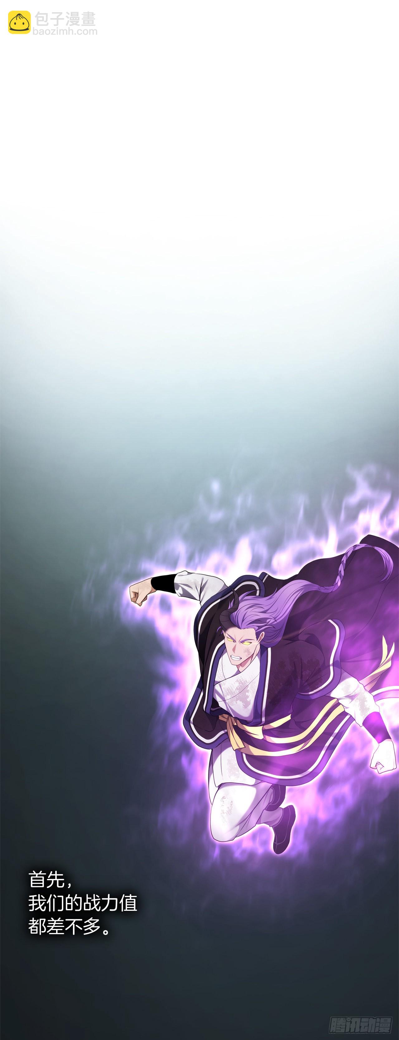 重生歸來的戰士 - 127.屬於自己的路(1/2) - 4