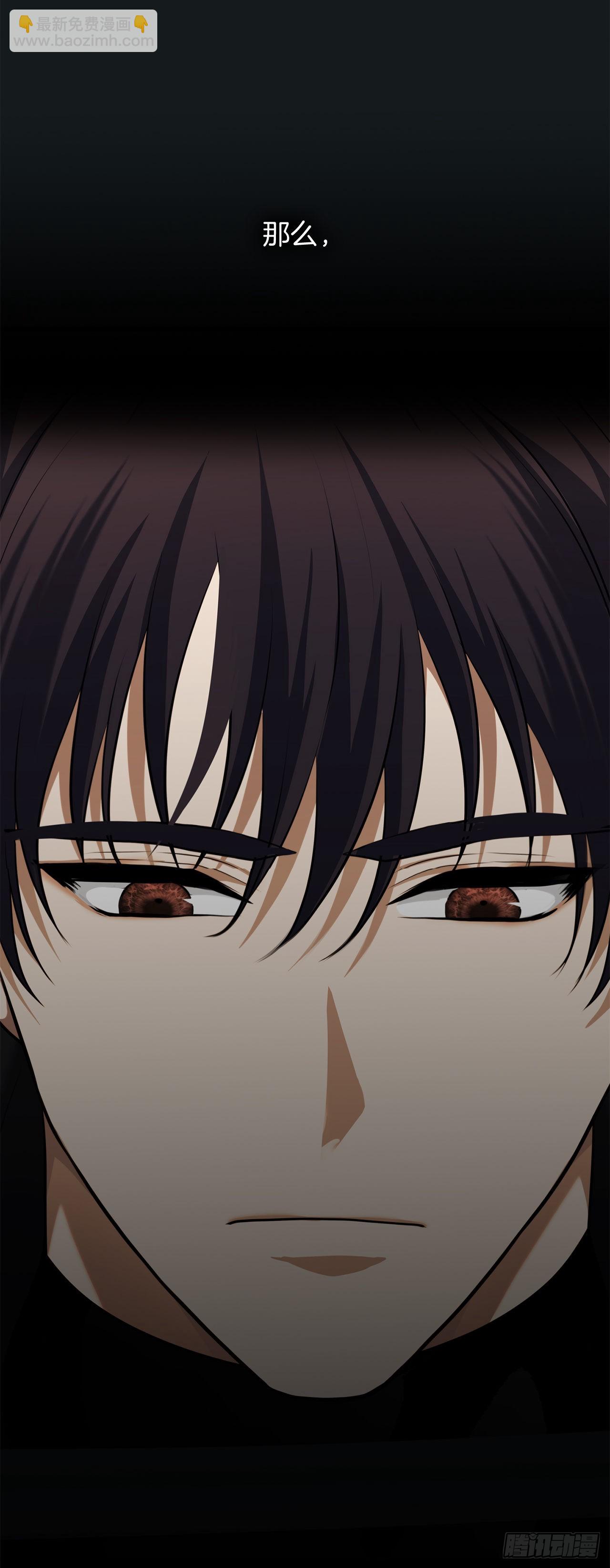 重生歸來的戰士 - 127.屬於自己的路(1/2) - 6