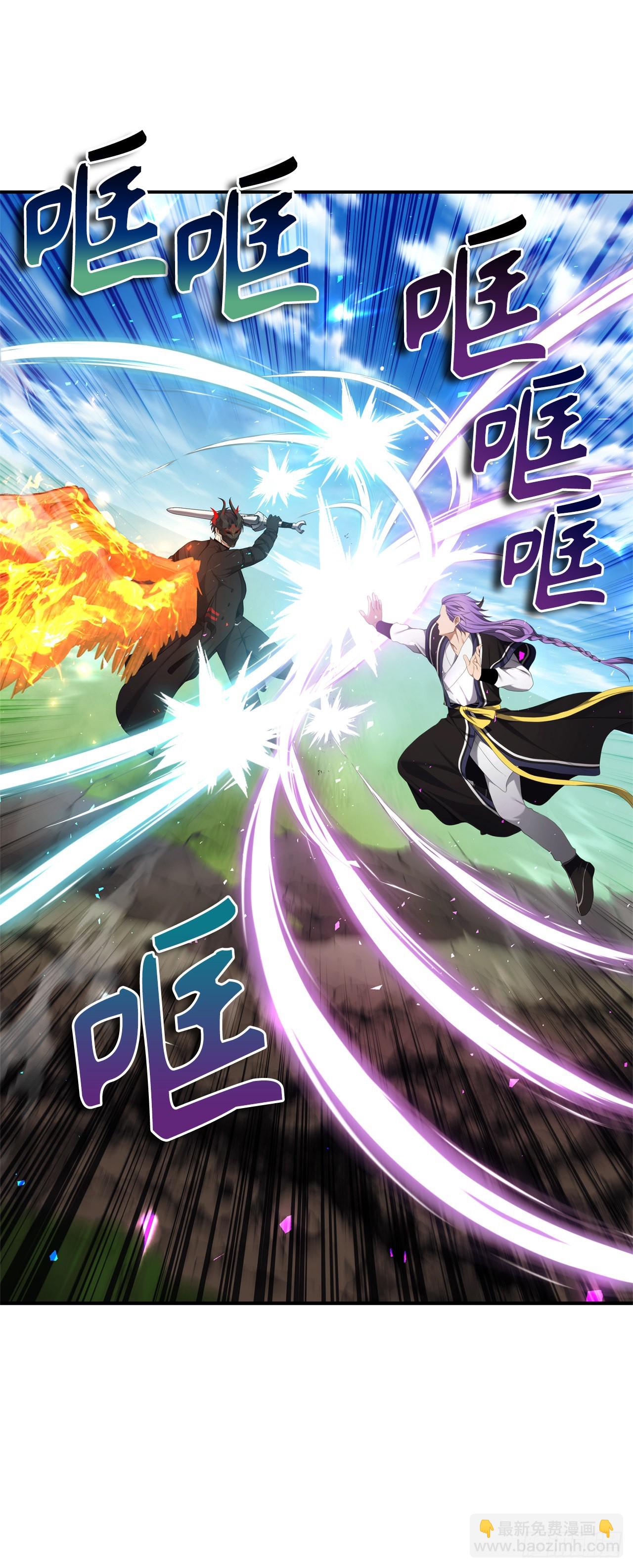 重生歸來的戰士 - 127.屬於自己的路(1/2) - 4