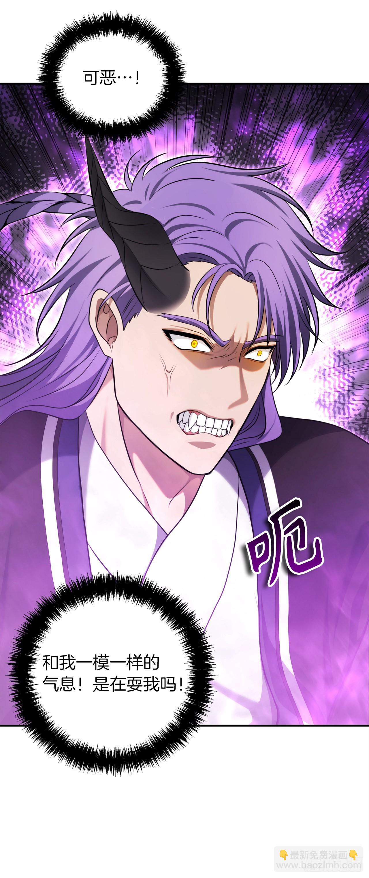 重生歸來的戰士 - 127.屬於自己的路(1/2) - 5