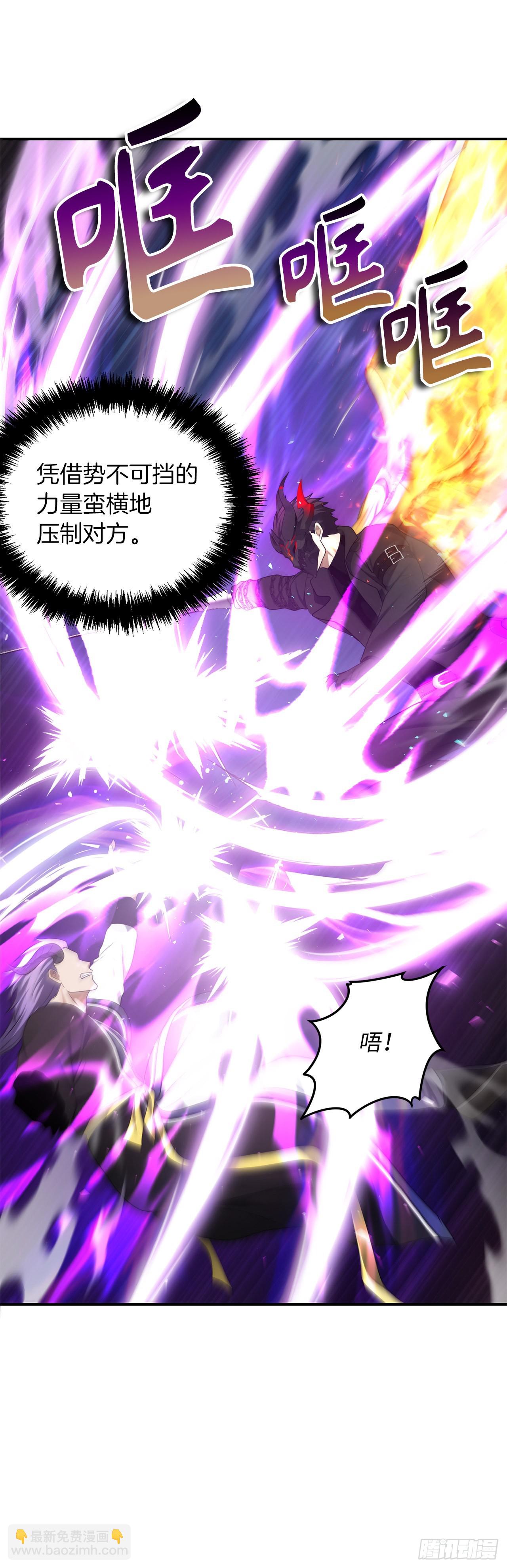 重生歸來的戰士 - 127.屬於自己的路(1/2) - 7