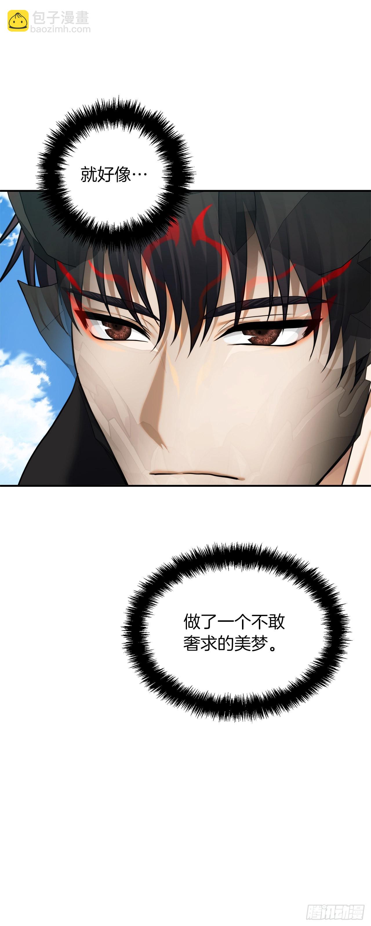 重生歸來的戰士 - 127.屬於自己的路(2/2) - 1