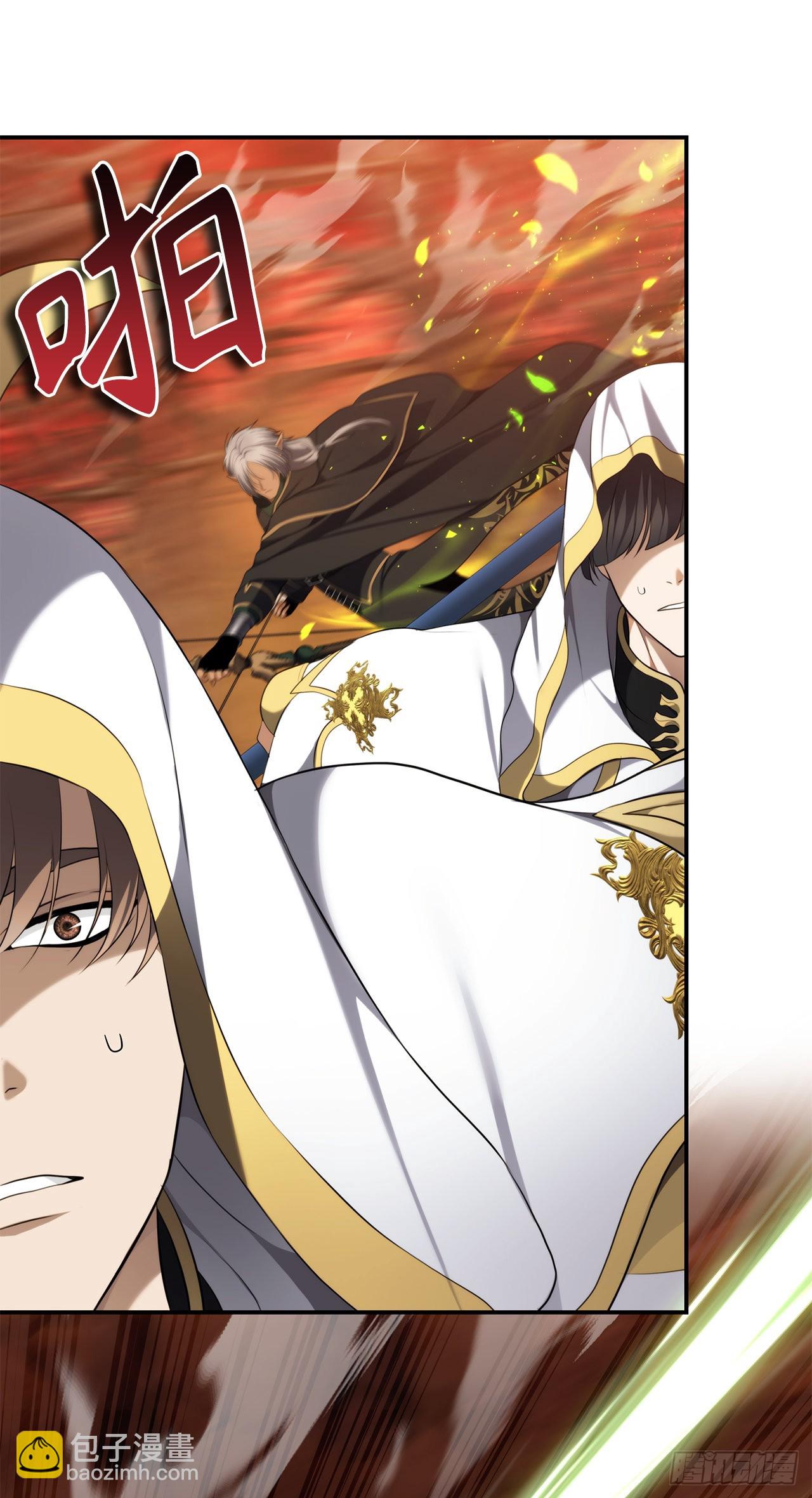 重生歸來的戰士 - 129.被保護起來的孩子(1/2) - 4