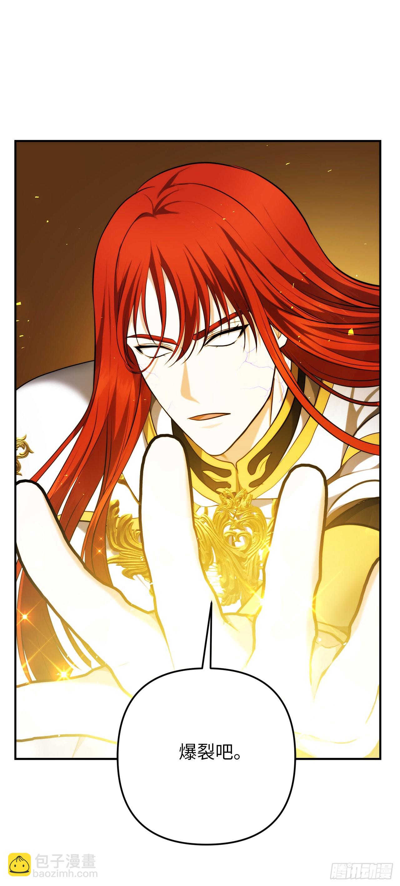 重生歸來的戰士 - 129.被保護起來的孩子(1/2) - 8