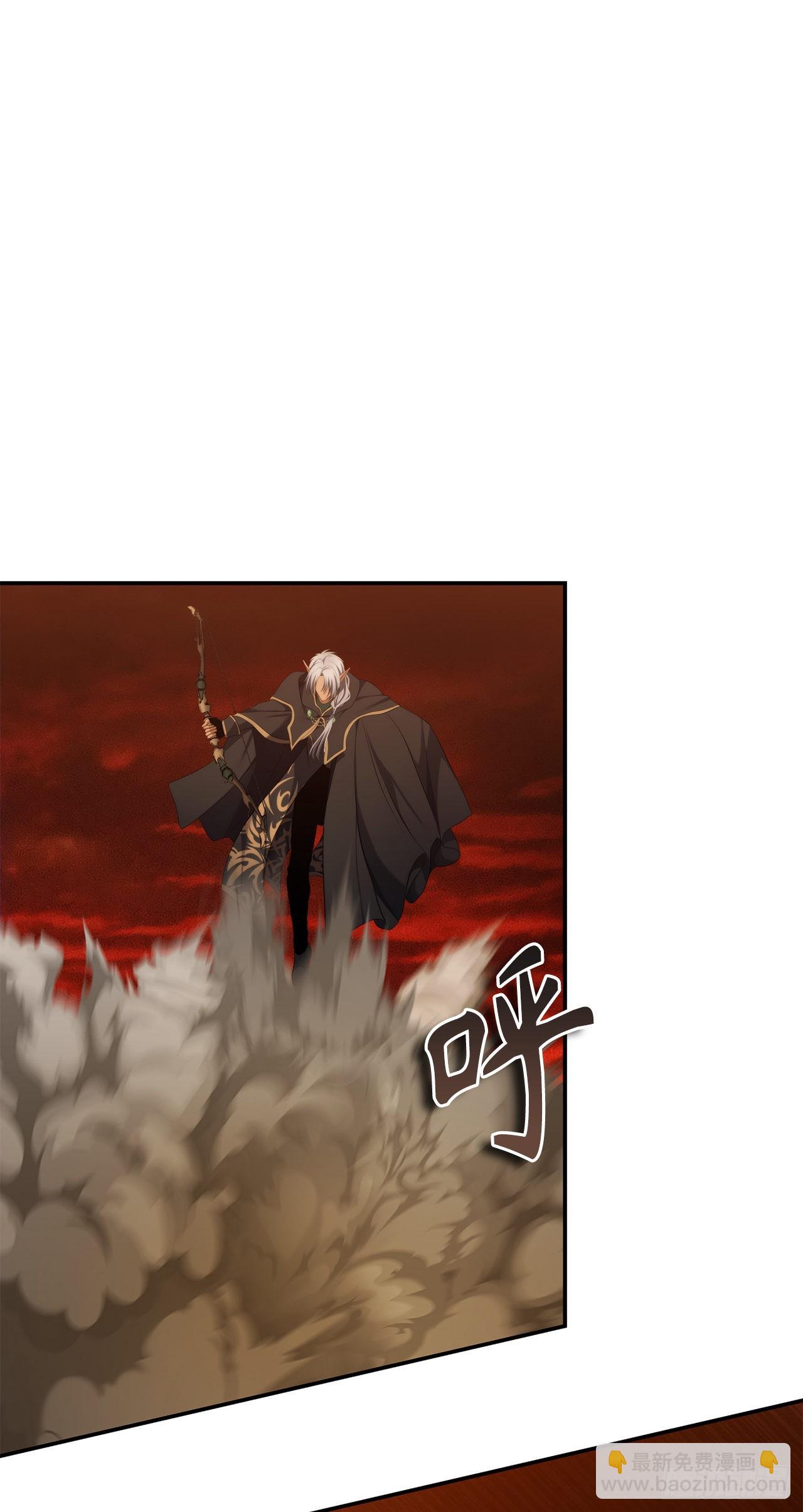 重生歸來的戰士 - 129.被保護起來的孩子(1/2) - 3