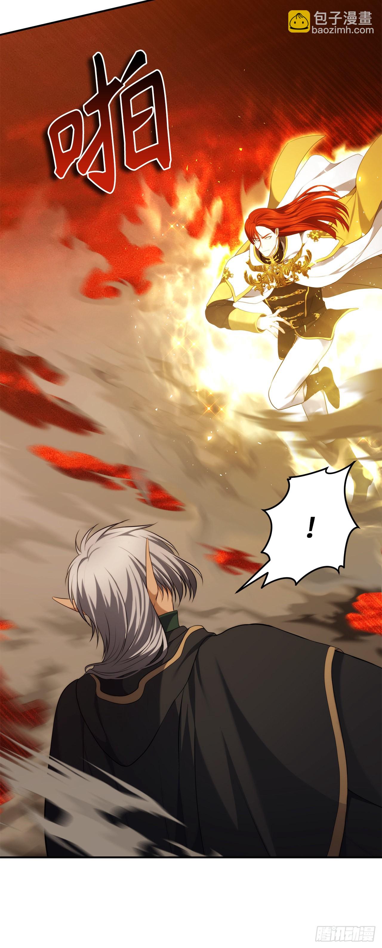 重生歸來的戰士 - 129.被保護起來的孩子(1/2) - 4