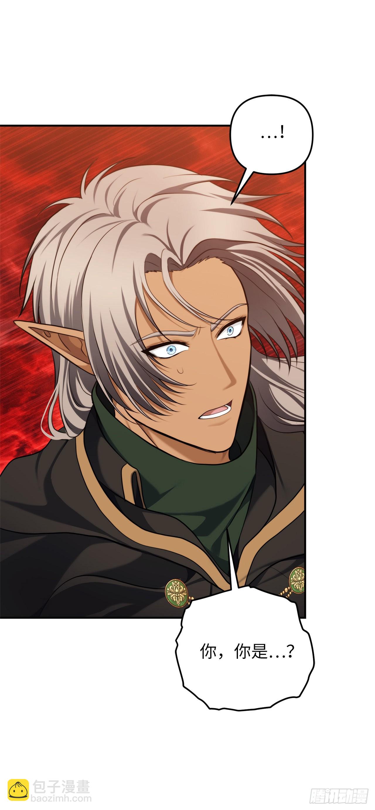 重生歸來的戰士 - 129.被保護起來的孩子(1/2) - 6