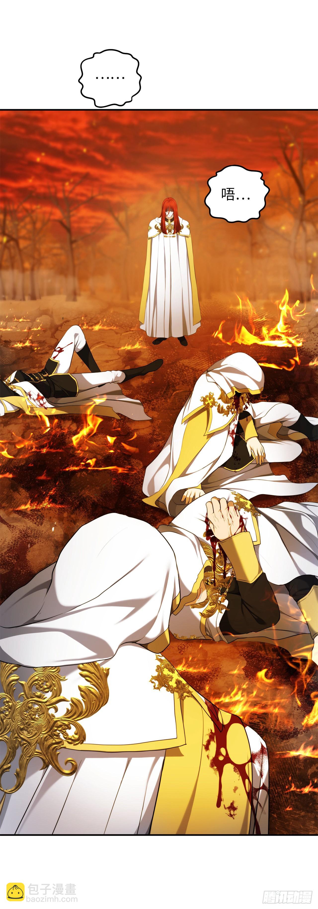 重生歸來的戰士 - 129.被保護起來的孩子(1/2) - 8