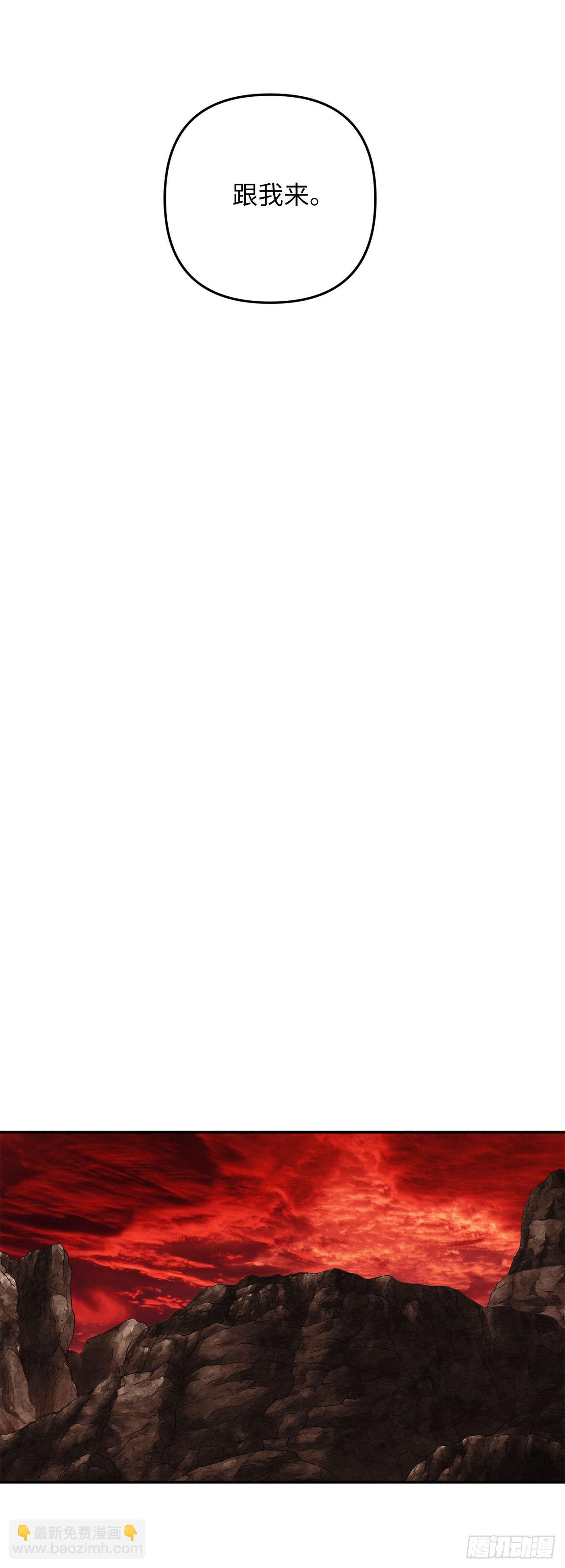 重生歸來的戰士 - 129.被保護起來的孩子(1/2) - 8