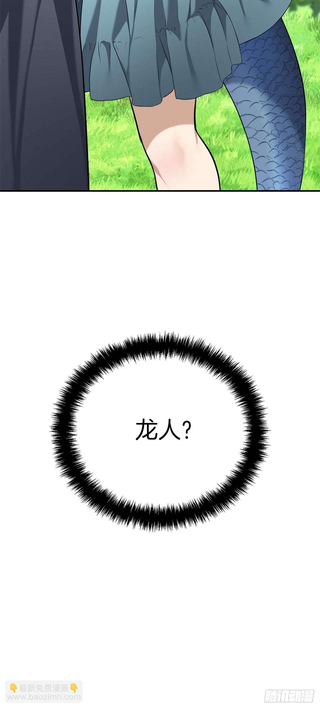 重生歸來的戰士 - 129.被保護起來的孩子(2/2) - 5