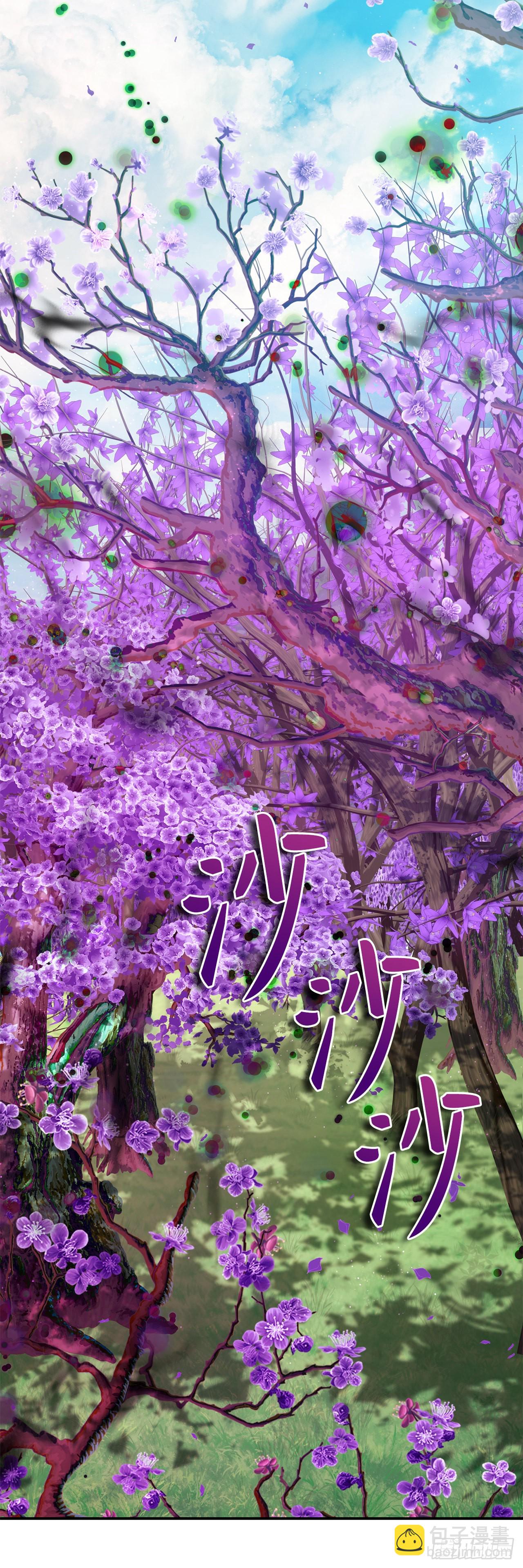 重生歸來的戰士 - 131.原來他是個女兒奴？(1/2) - 5