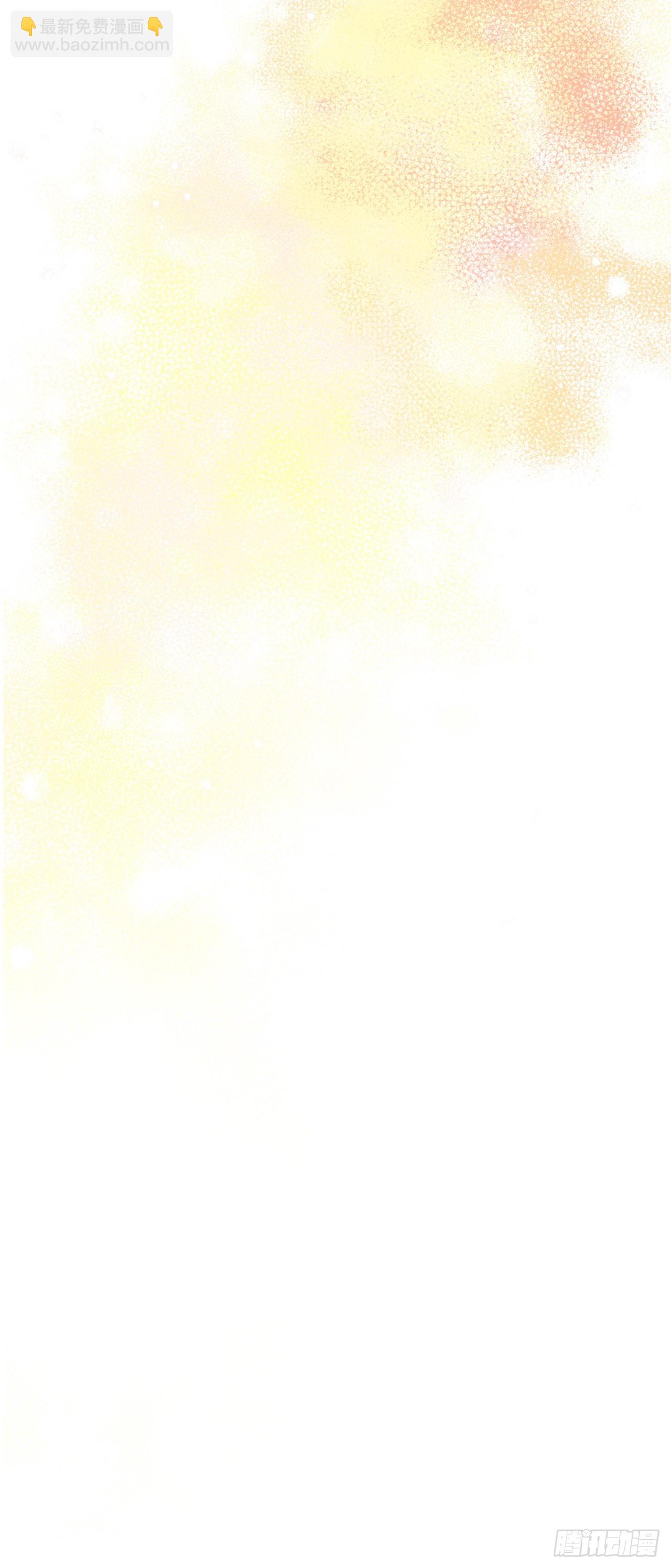 重生歸來的戰士 - 131.原來他是個女兒奴？(1/2) - 3