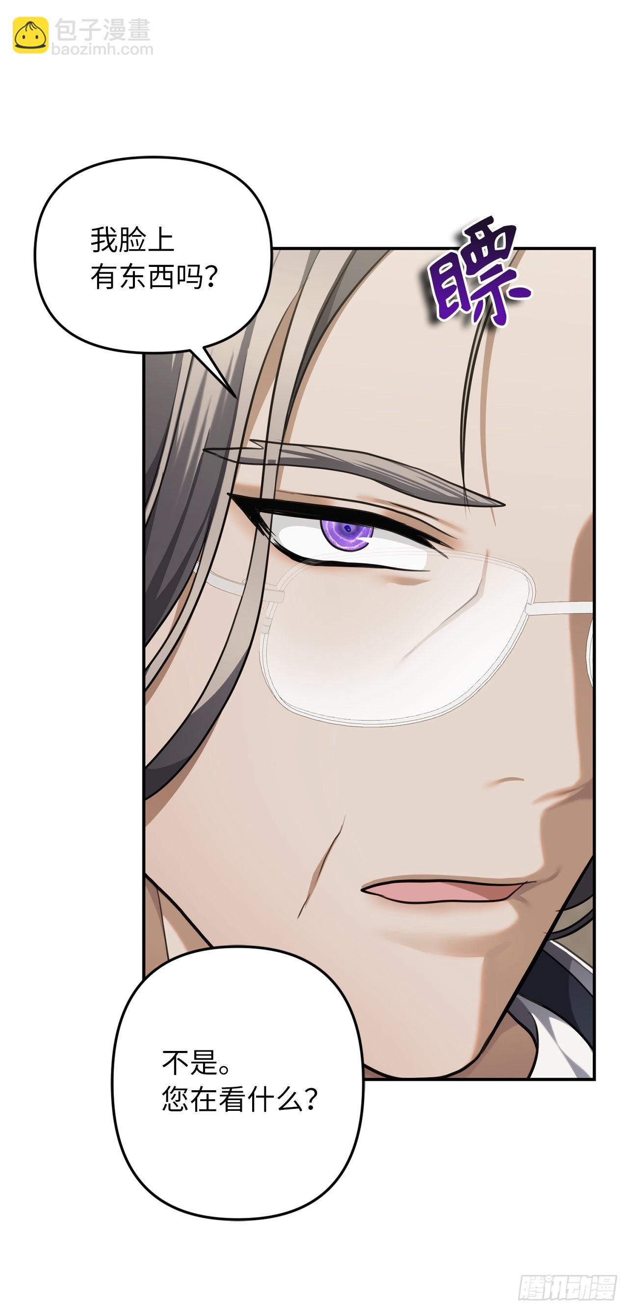 重生歸來的戰士 - 131.原來他是個女兒奴？(1/2) - 7