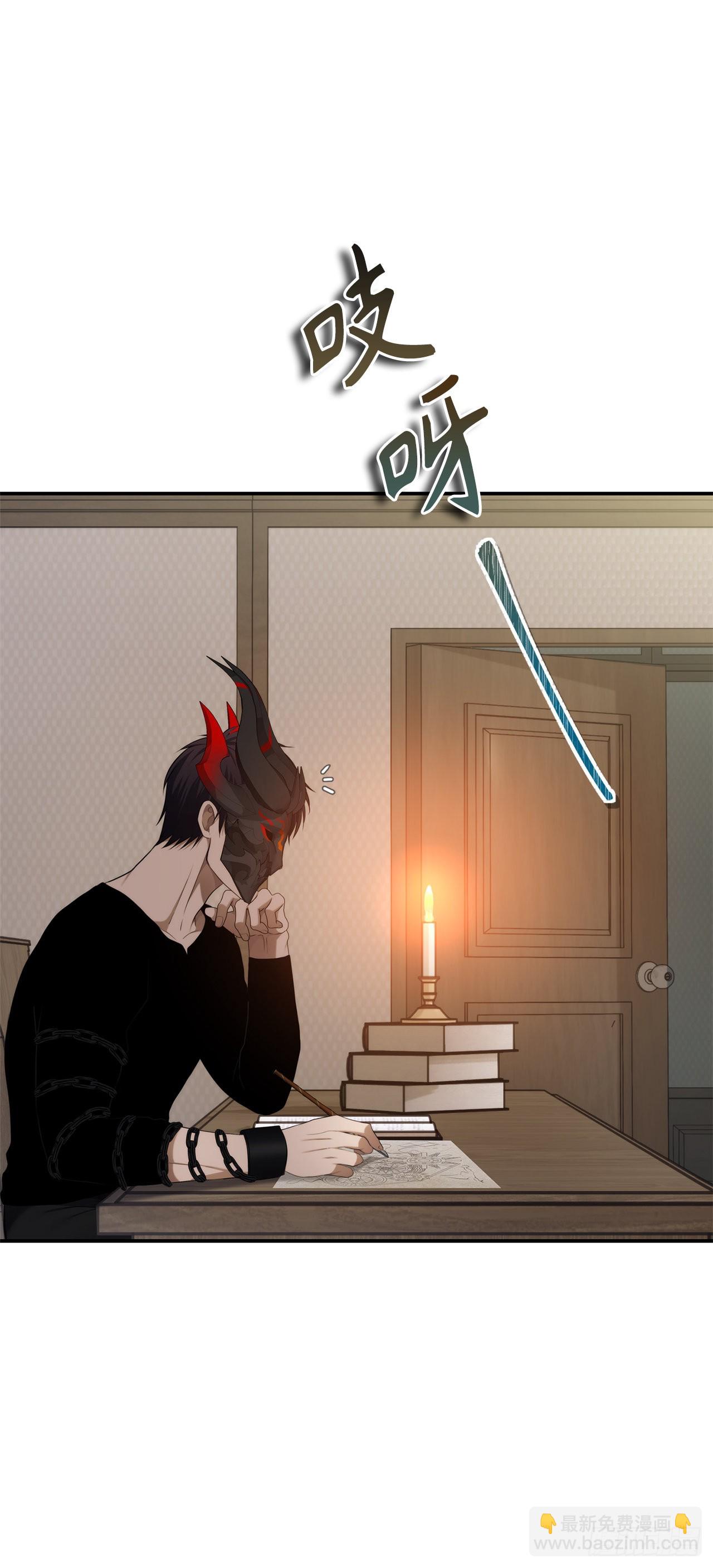 重生歸來的戰士 - 131.原來他是個女兒奴？(1/2) - 8