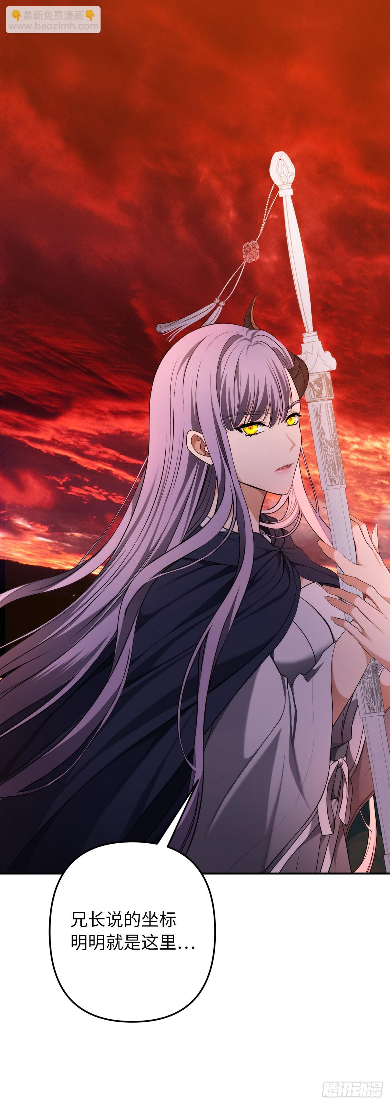 重生歸來的戰士 - 131.原來他是個女兒奴？(2/2) - 1