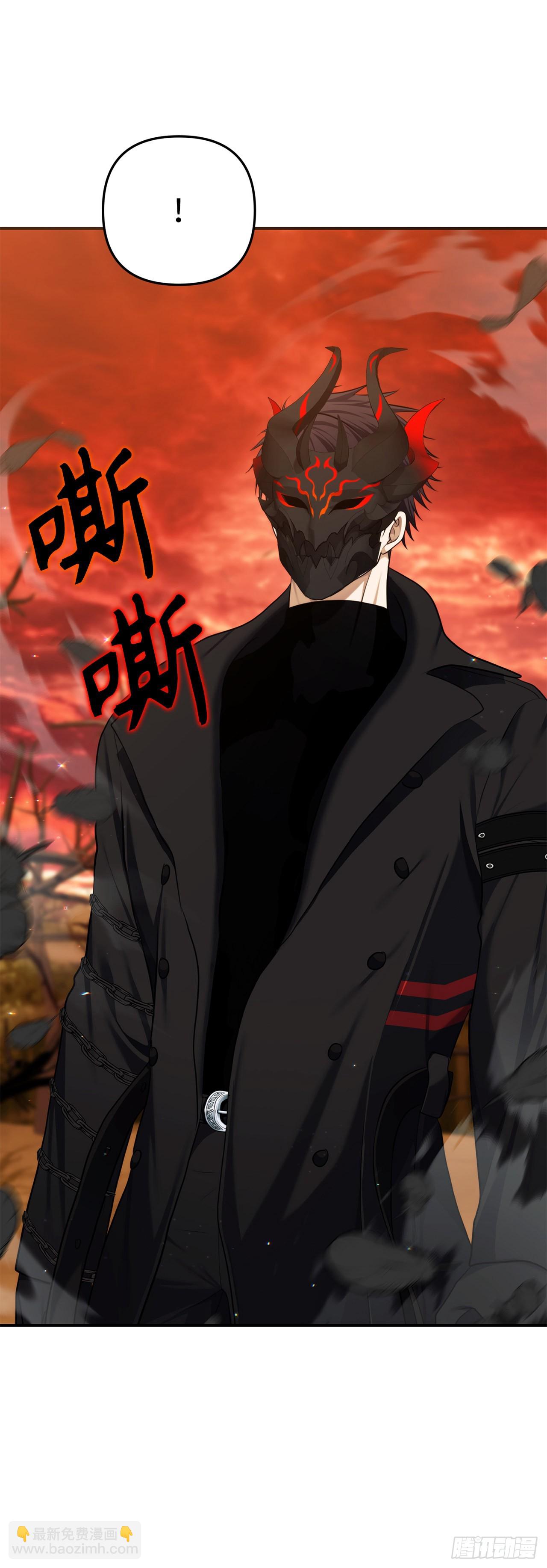 重生歸來的戰士 - 133.虎視眈眈的饕餮皇帝(1/2) - 8