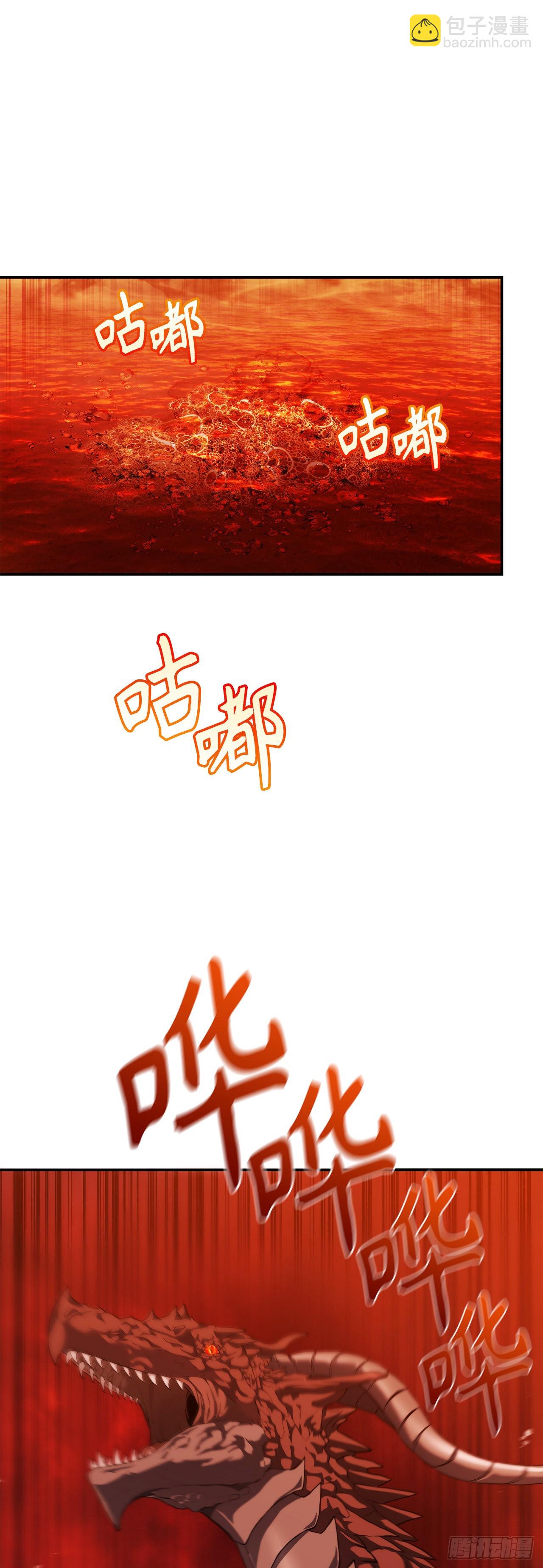 重生歸來的戰士 - 133.虎視眈眈的饕餮皇帝(1/2) - 3