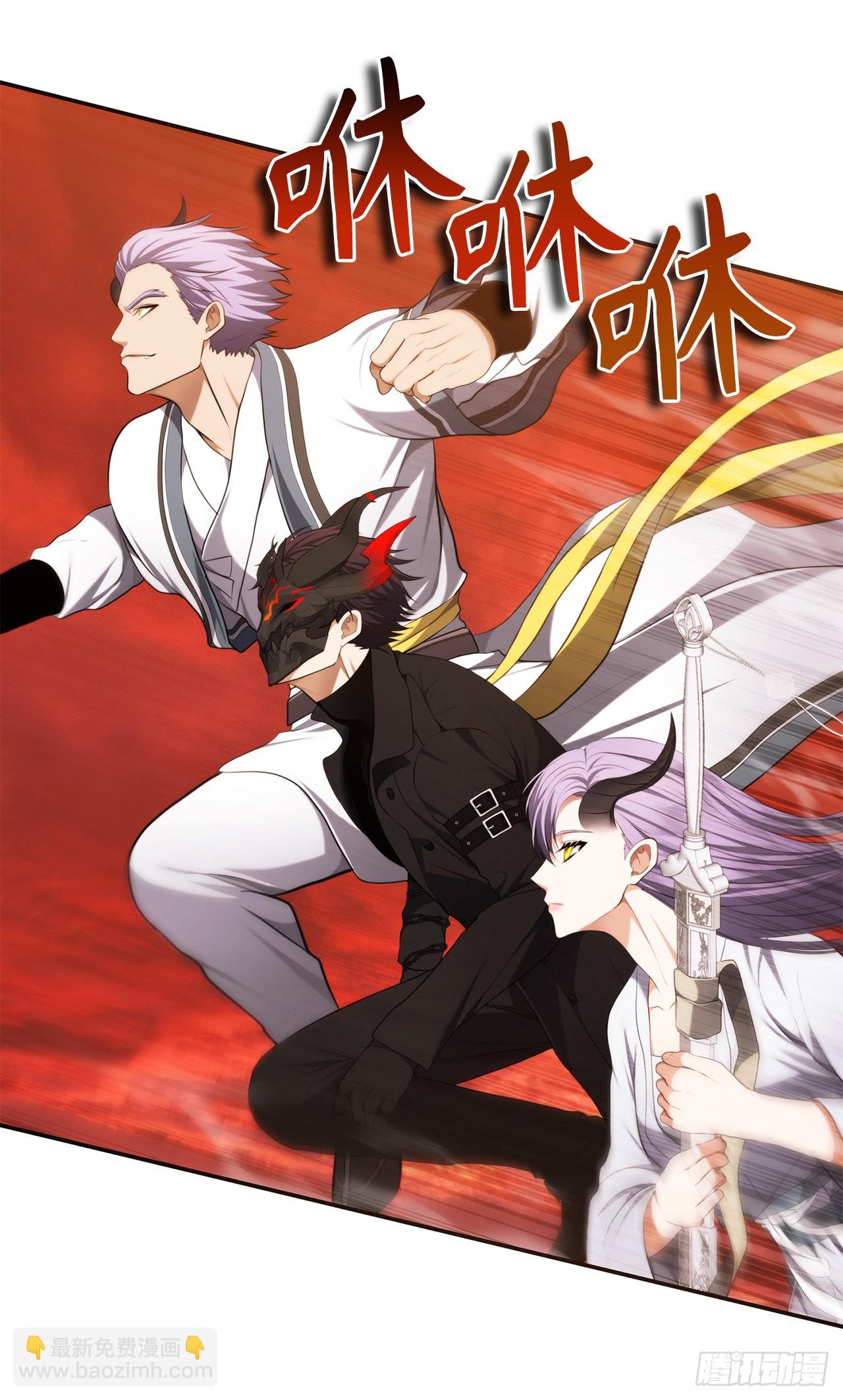 重生歸來的戰士 - 133.虎視眈眈的饕餮皇帝(1/2) - 5