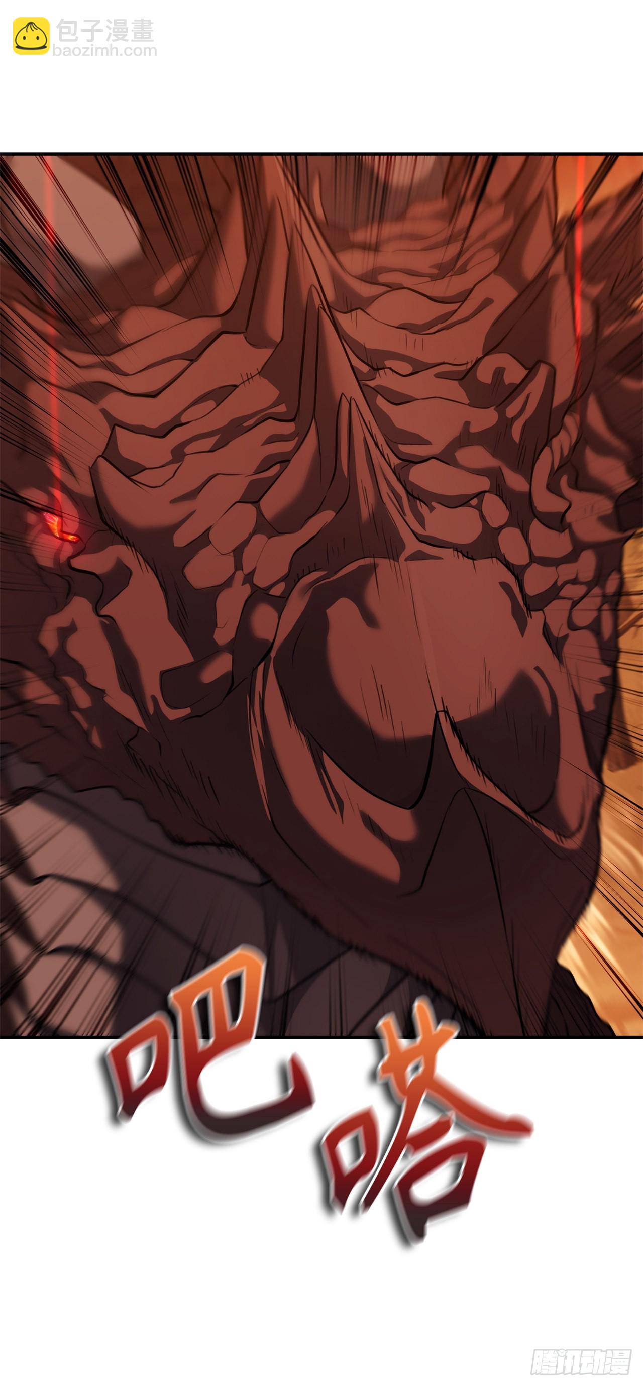 重生歸來的戰士 - 133.虎視眈眈的饕餮皇帝(1/2) - 8