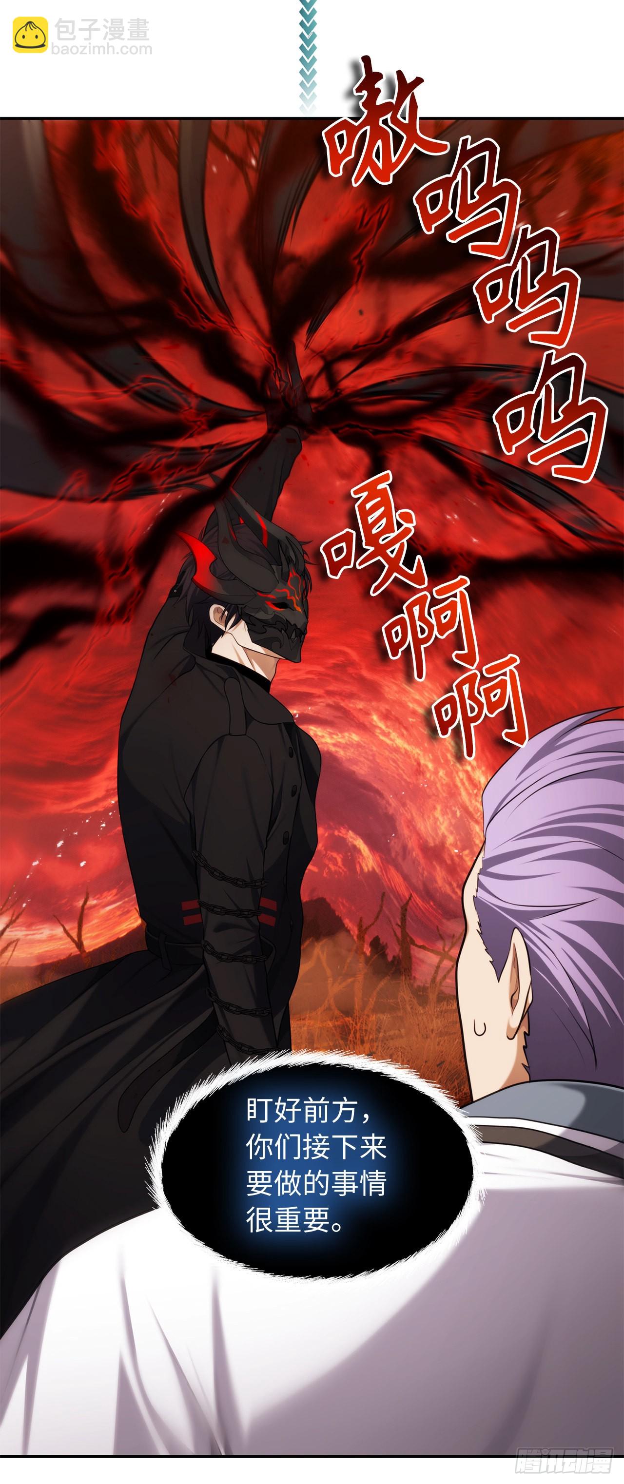 重生歸來的戰士 - 133.虎視眈眈的饕餮皇帝(2/2) - 1