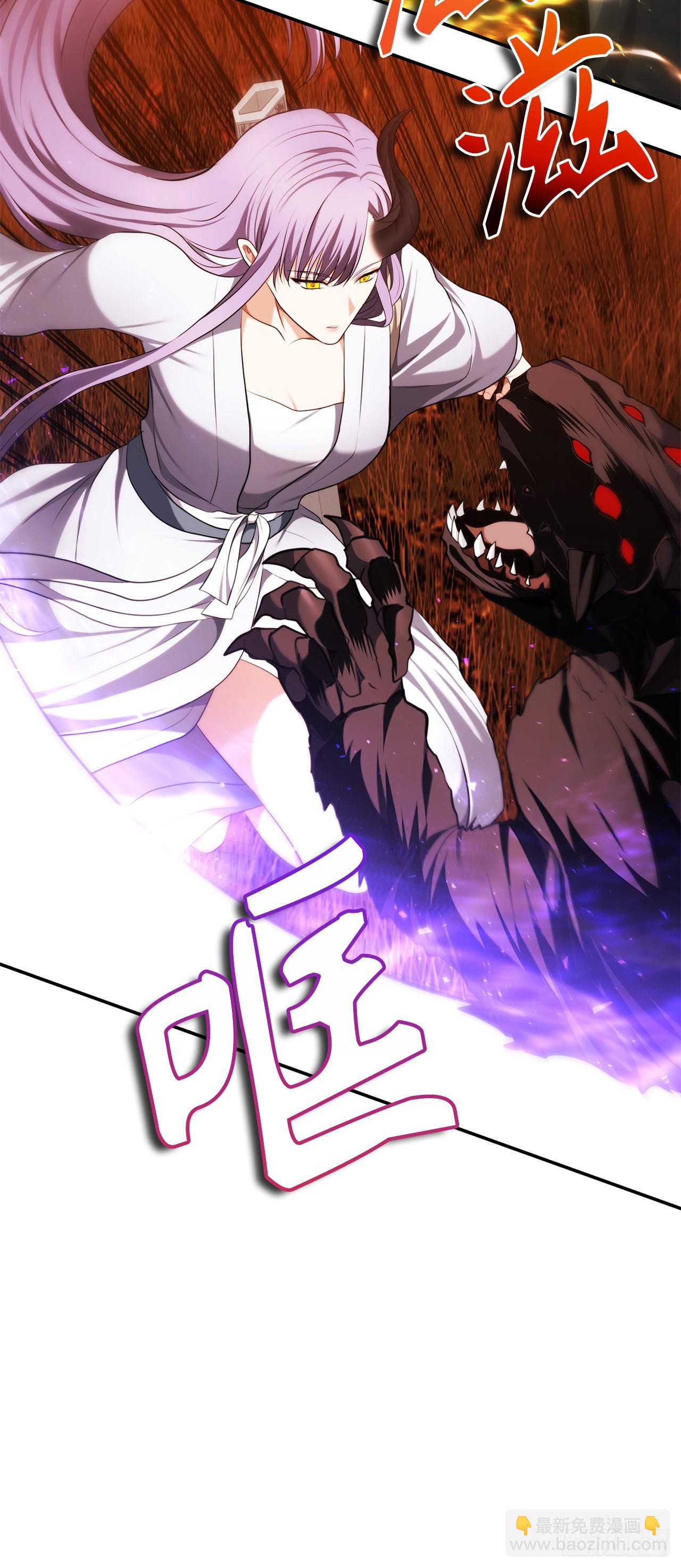 重生歸來的戰士 - 133.虎視眈眈的饕餮皇帝(2/2) - 4