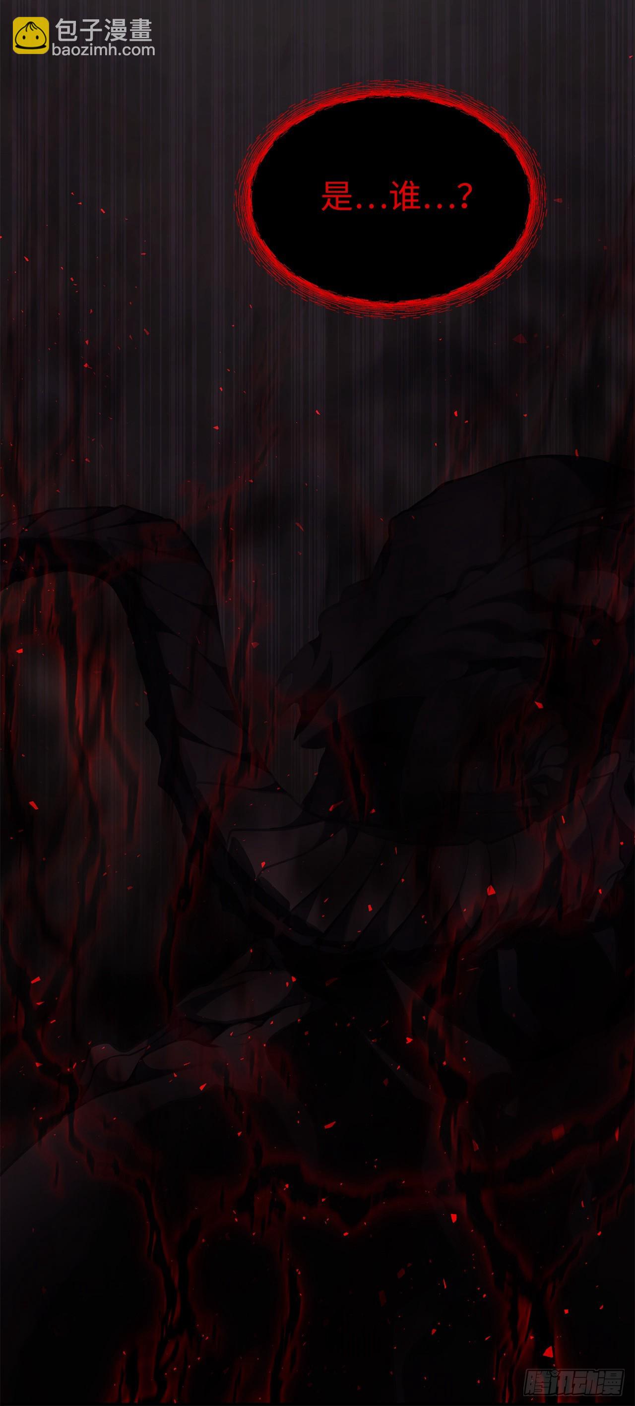 重生歸來的戰士 - 133.虎視眈眈的饕餮皇帝(2/2) - 1