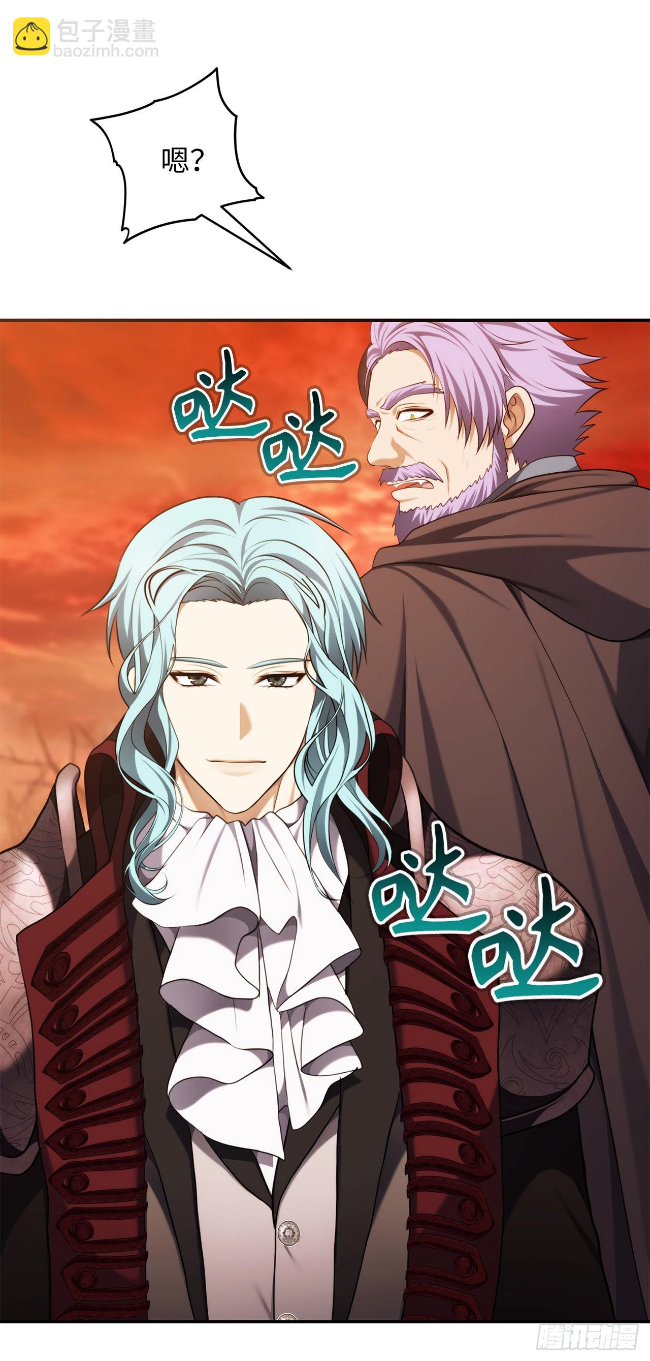 重生歸來的戰士 - 133.虎視眈眈的饕餮皇帝(1/2) - 7