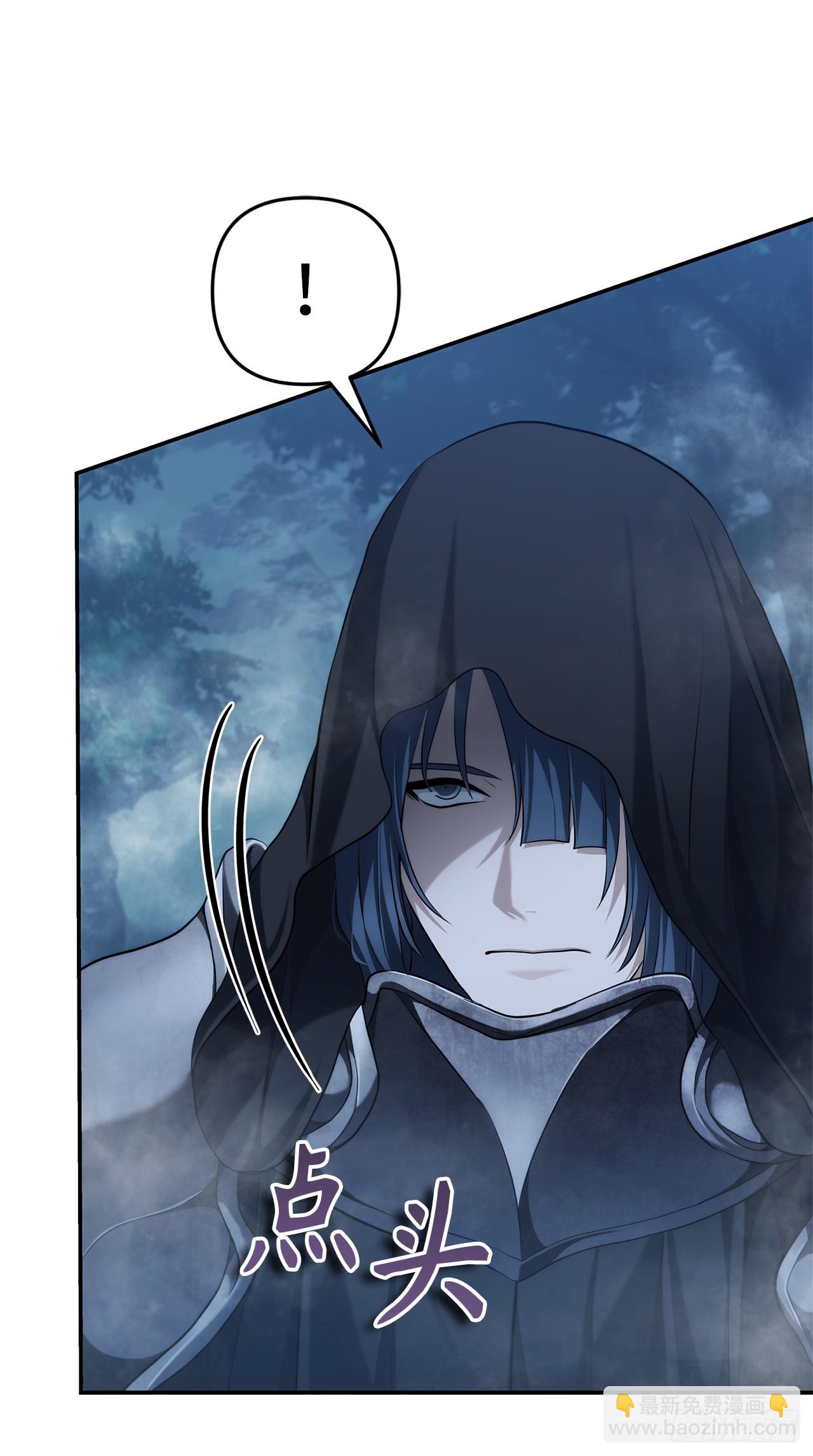 135不祥的预感(1/2)-第142话