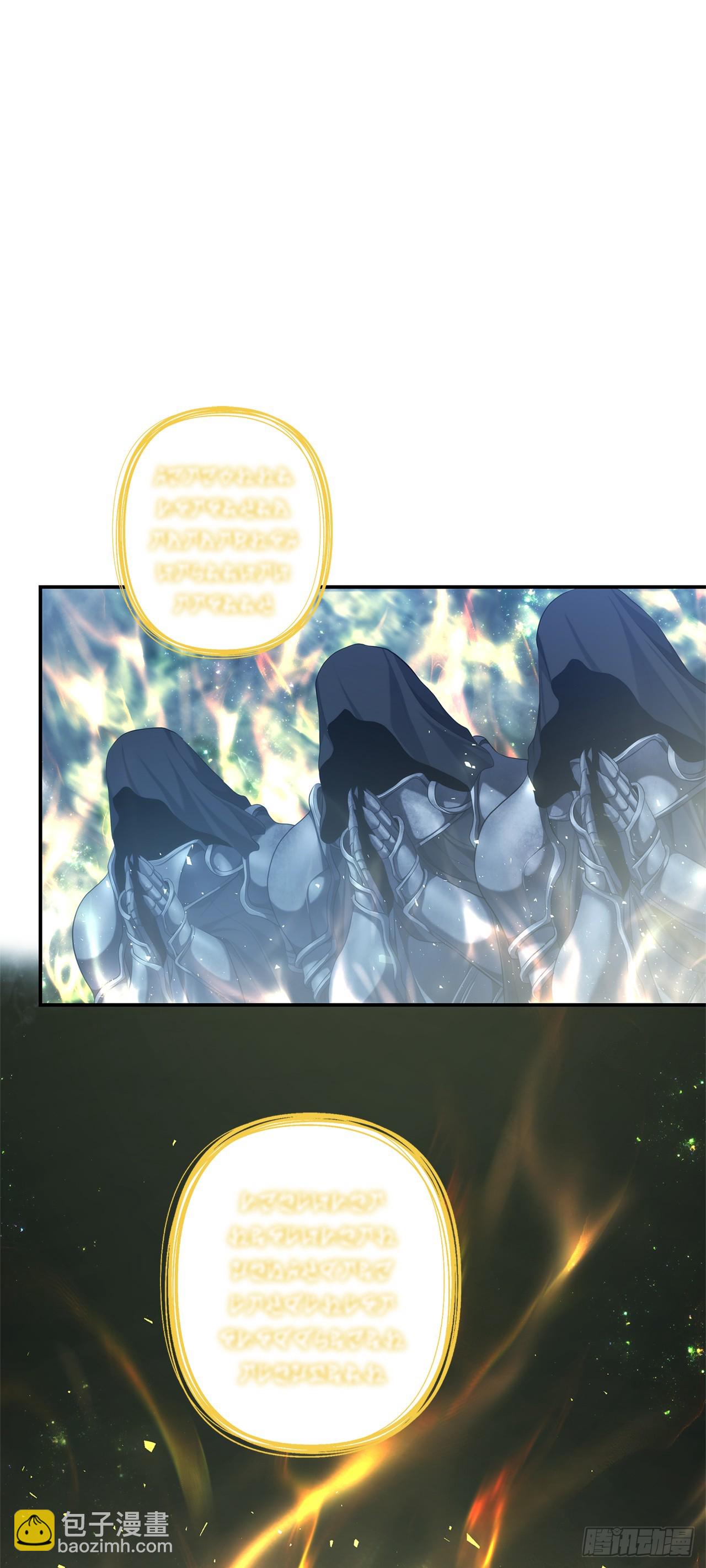 135不祥的预感(1/2)-第142话