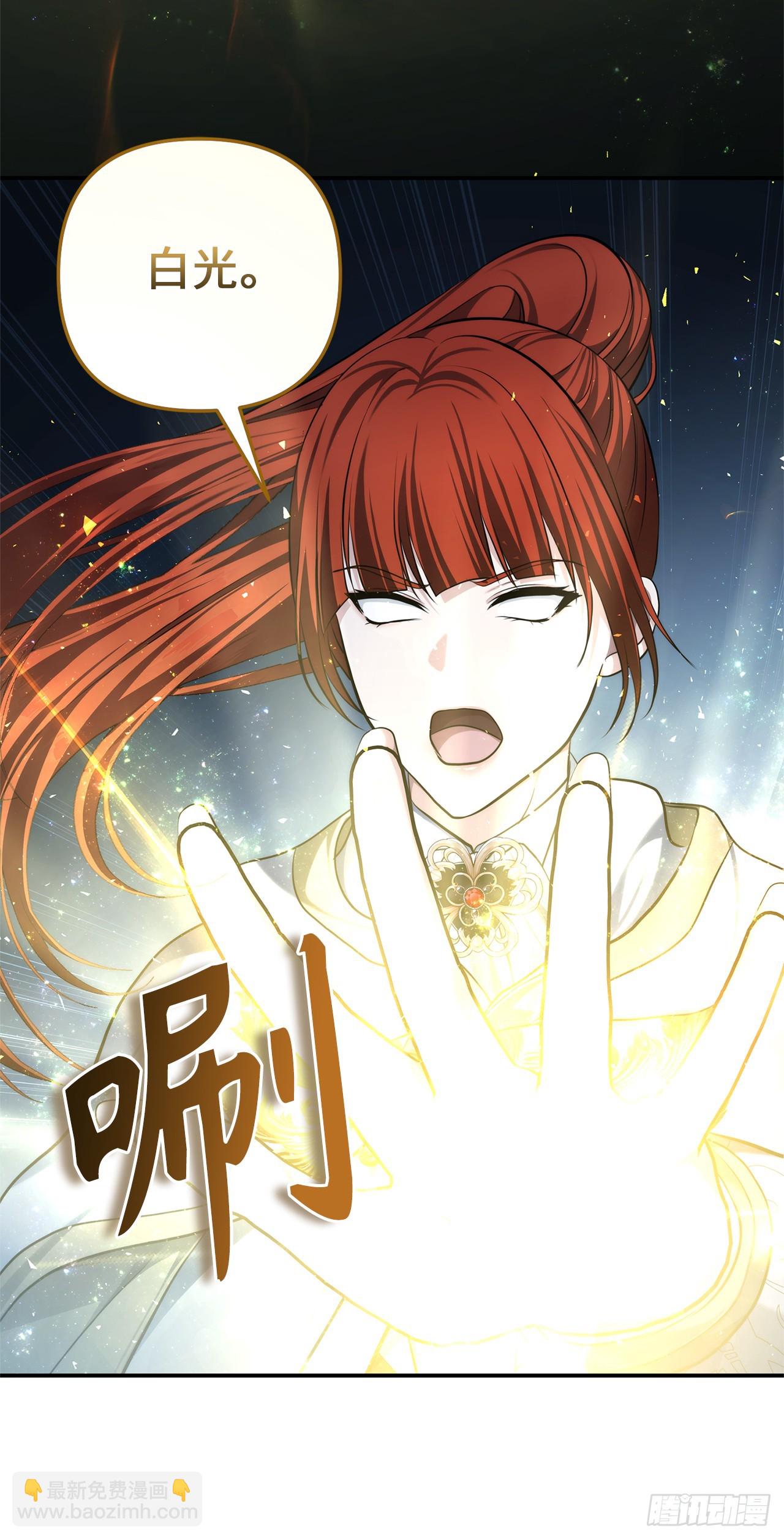 135不祥的预感(1/2)-第142话