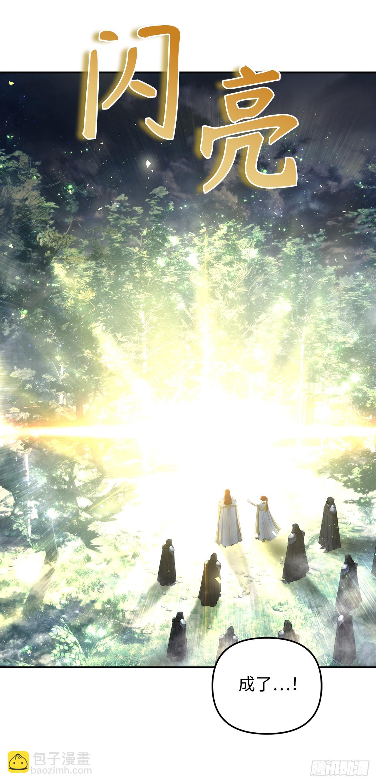 135不祥的预感(1/2)-第142话