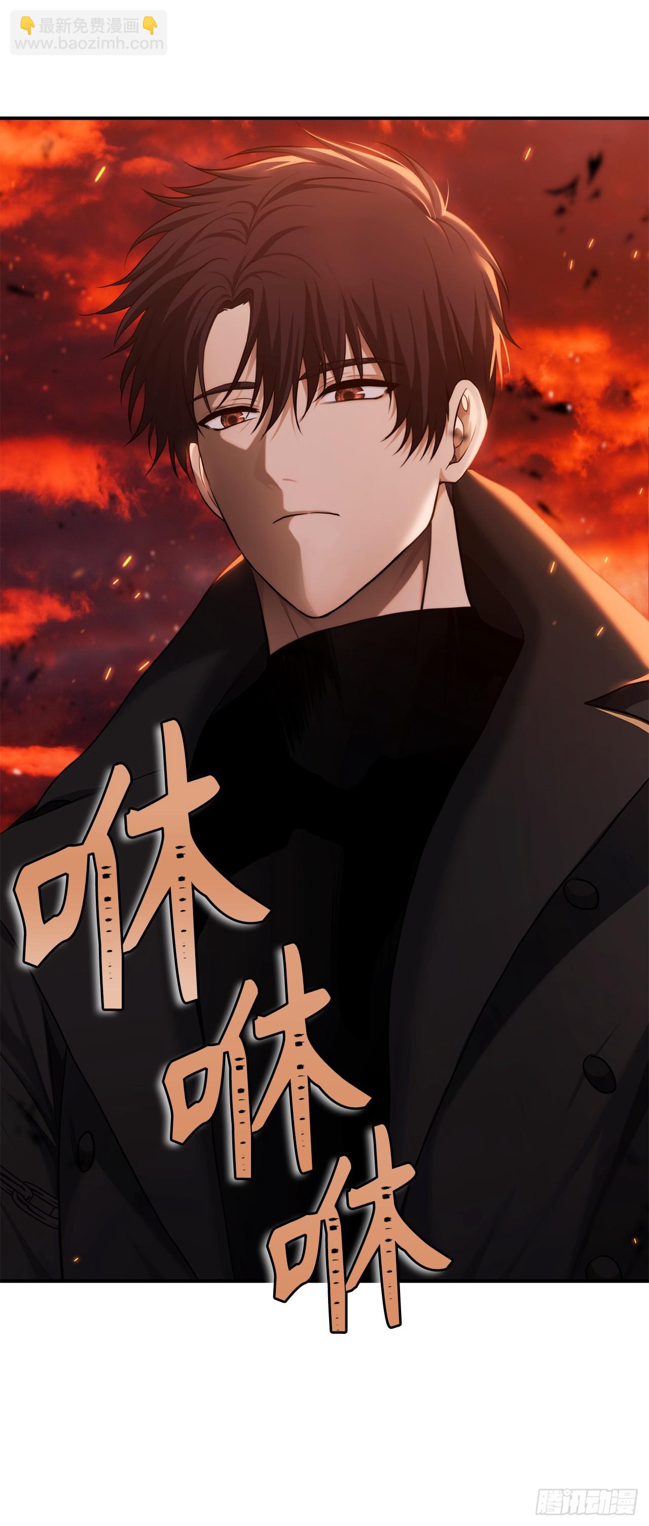 135不祥的预感(1/2)-第142话