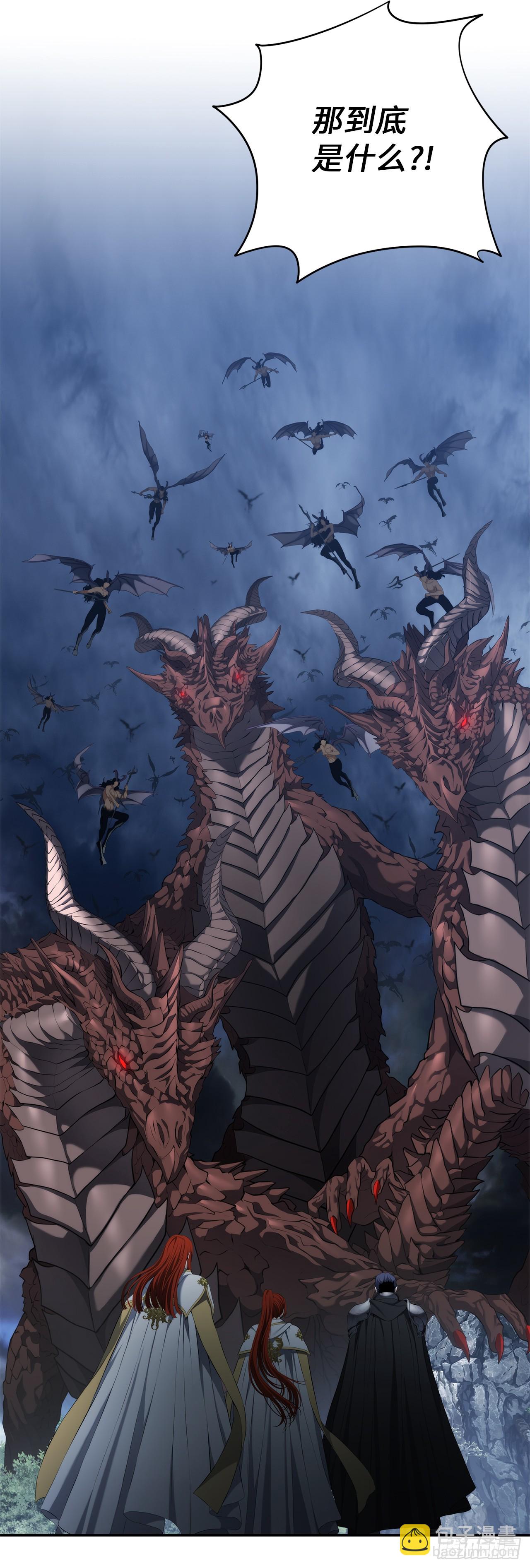 135不祥的预感(1/2)-第142话