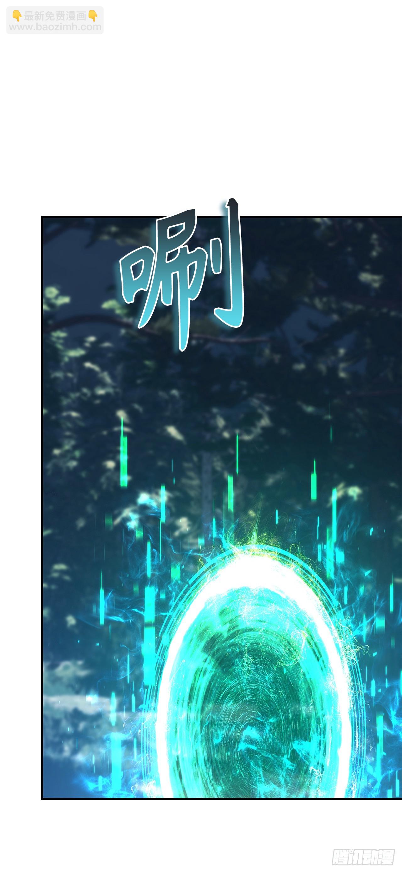 135不祥的预感(1/2)-第142话