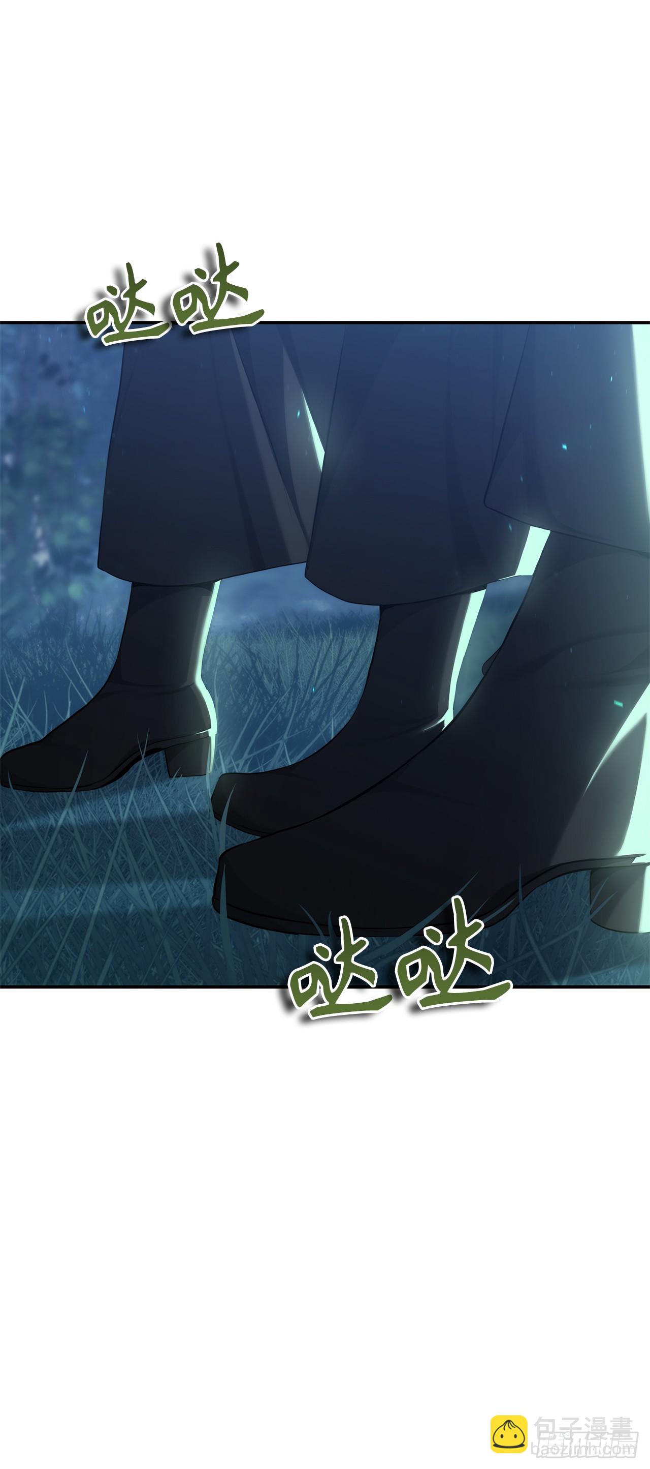 135不祥的预感(1/2)-第142话