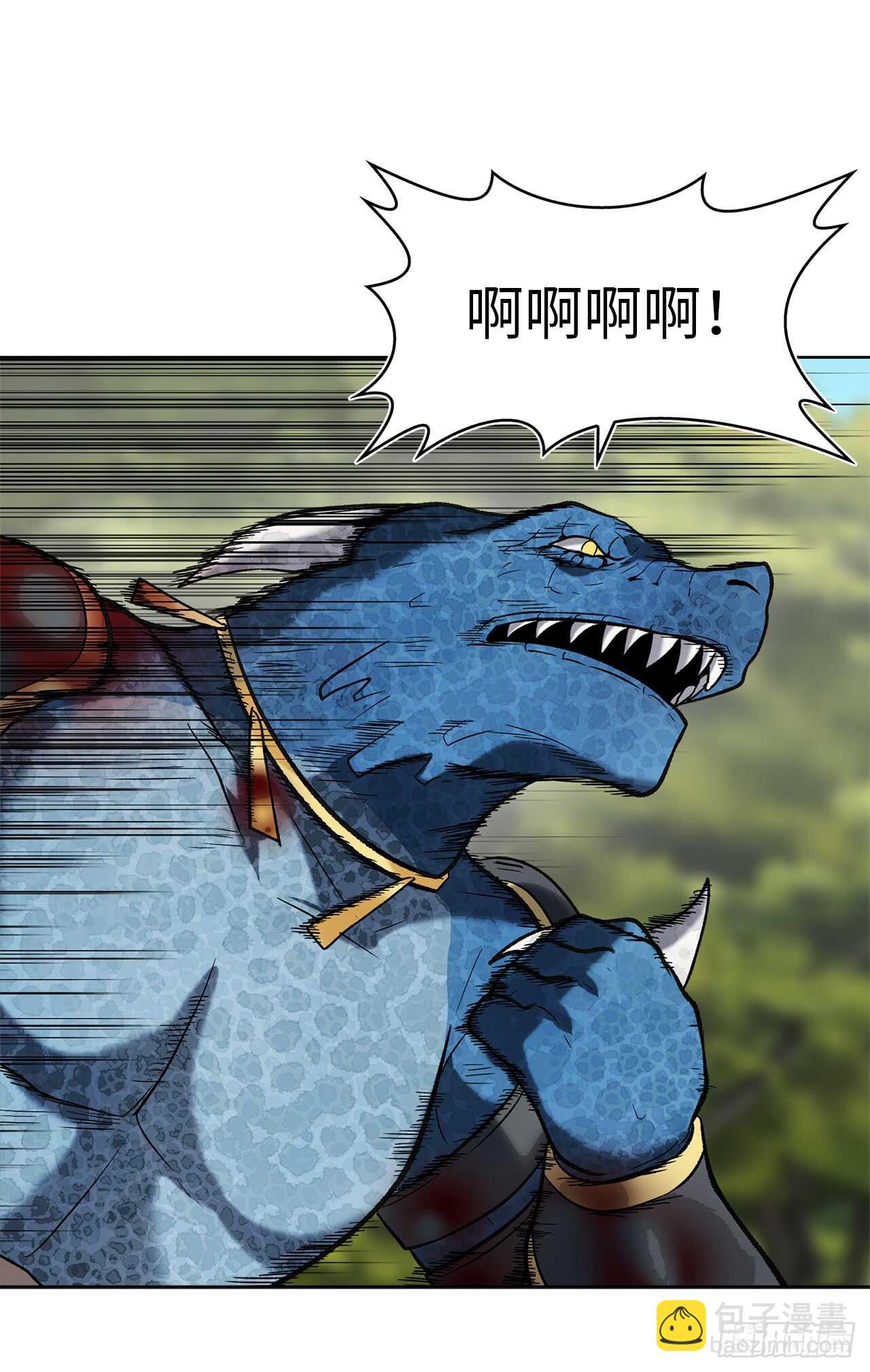 重生歸來的戰士 - 14.人肉倉庫(1/2) - 6