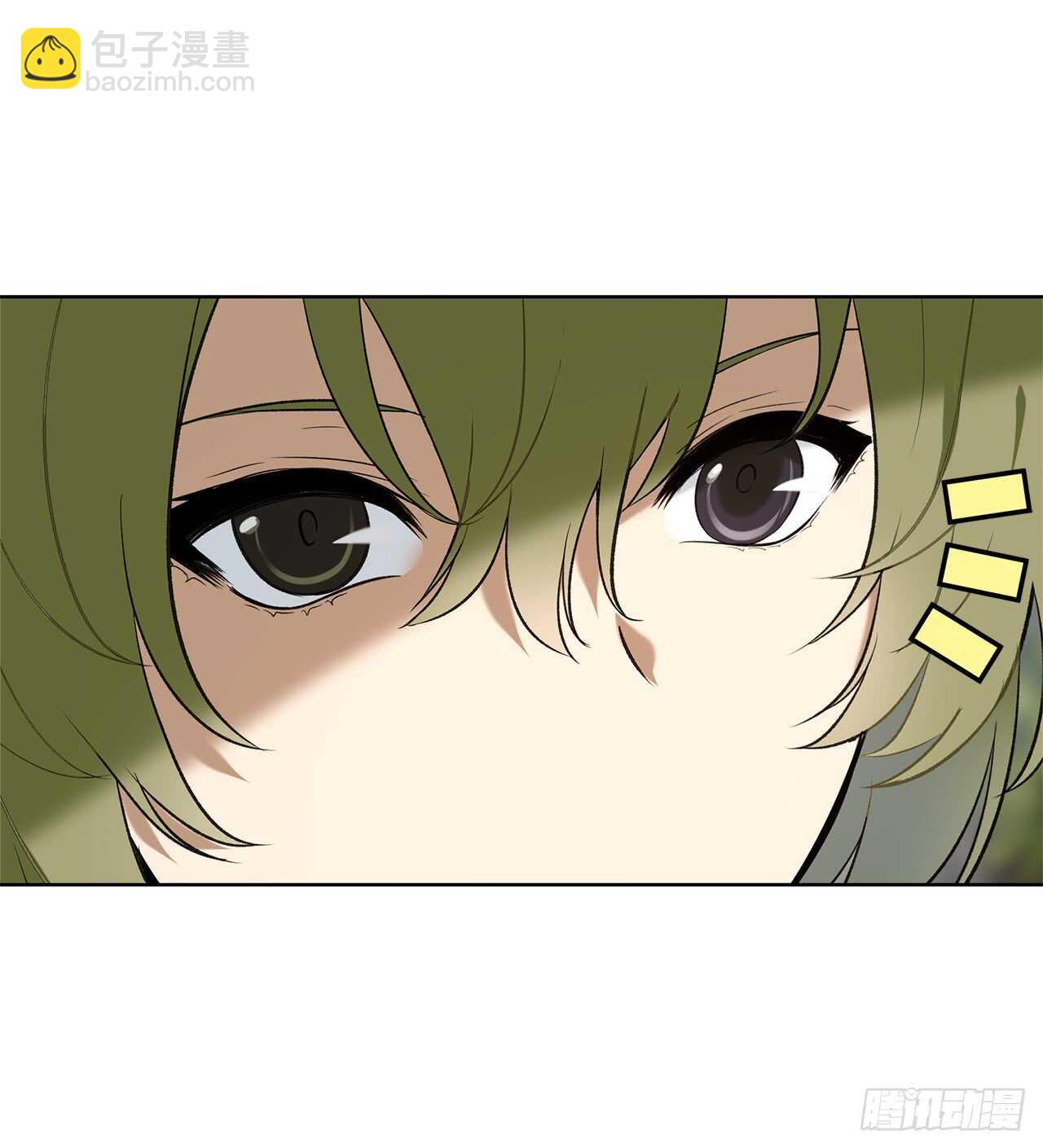 重生歸來的戰士 - 14.人肉倉庫(1/2) - 4