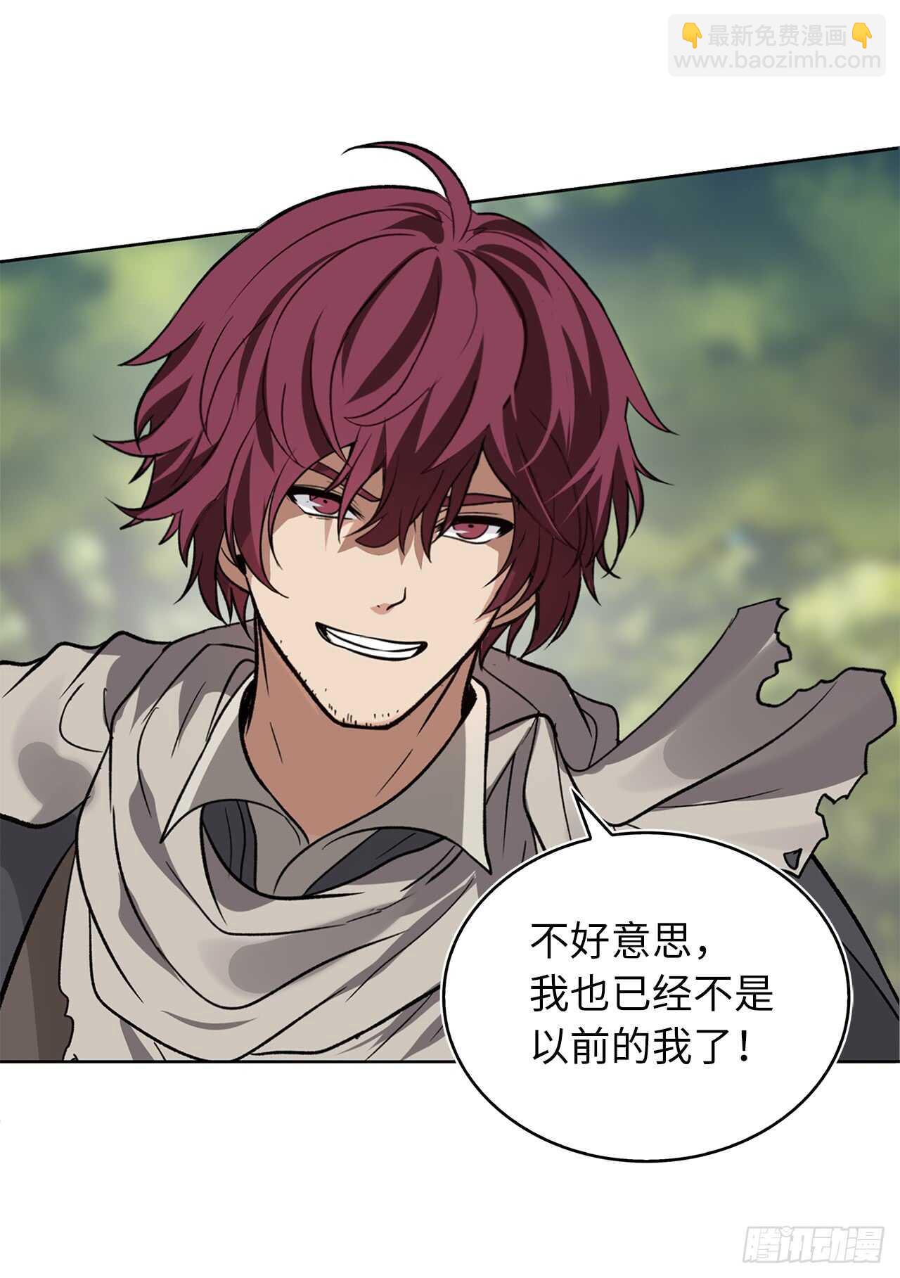 重生歸來的戰士 - 14.人肉倉庫(1/2) - 1