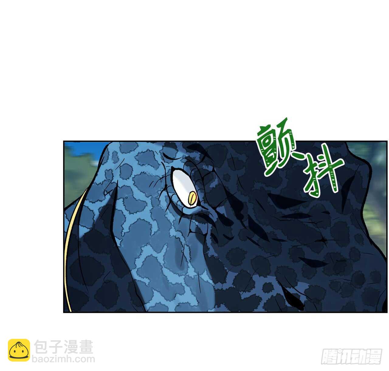 重生歸來的戰士 - 14.人肉倉庫(1/2) - 3