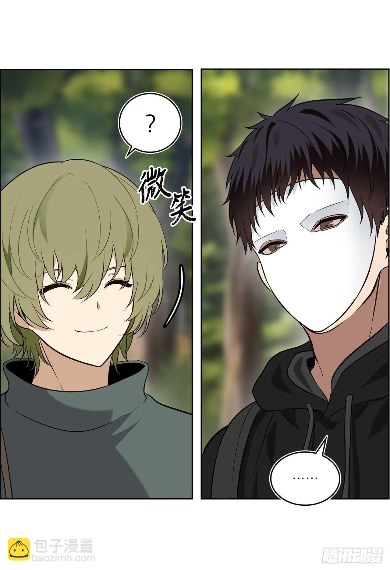 重生歸來的戰士 - 14.人肉倉庫(1/2) - 5