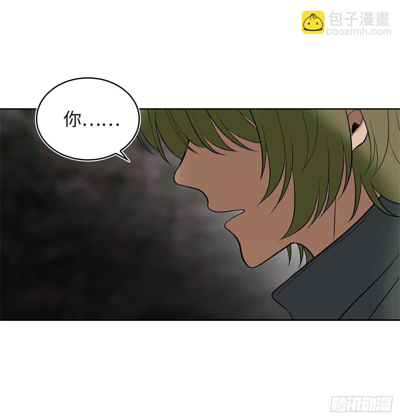 重生歸來的戰士 - 14.人肉倉庫(2/2) - 5