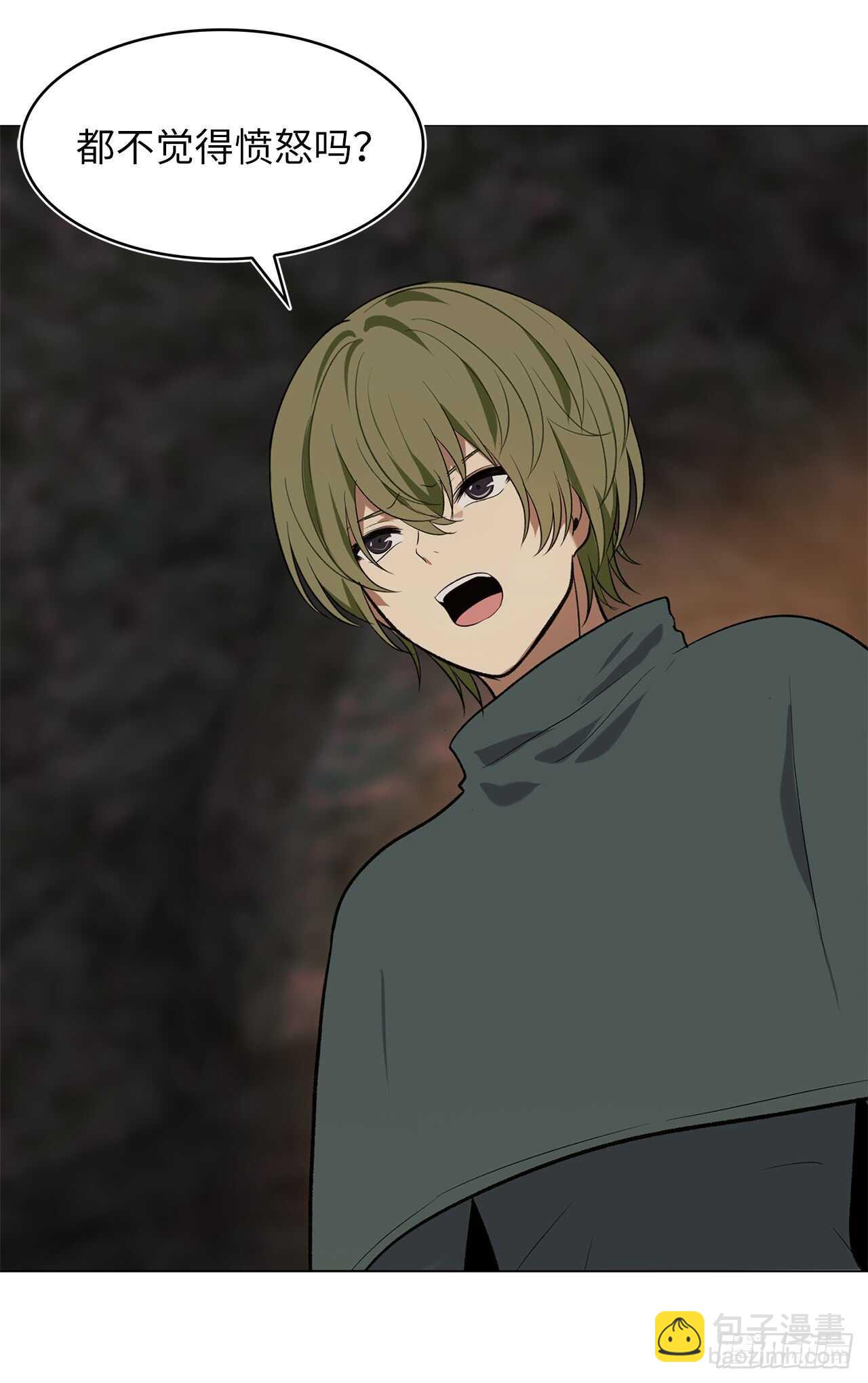 重生歸來的戰士 - 14.人肉倉庫(2/2) - 6