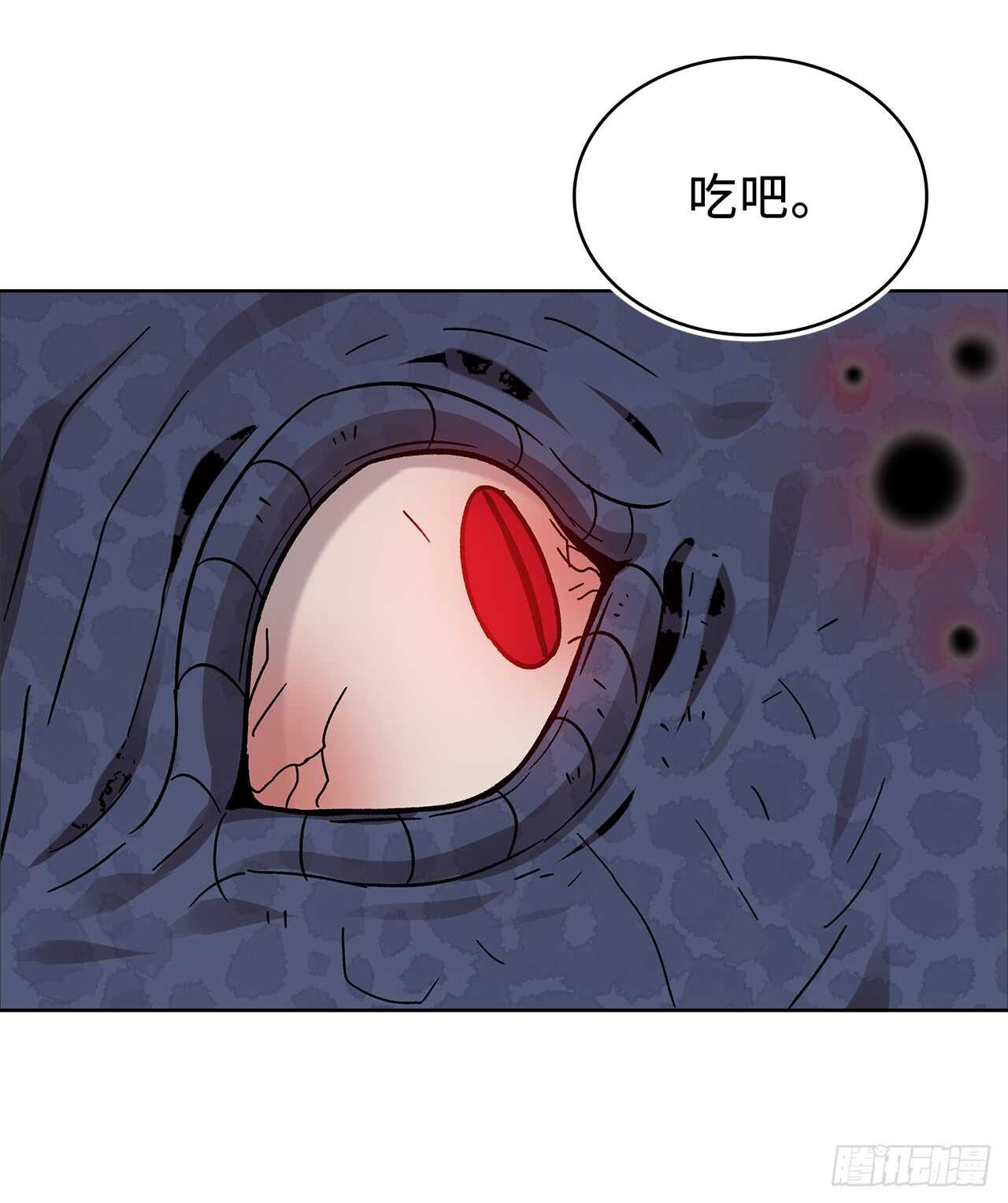 重生歸來的戰士 - 16.依附強者的生存法則(1/2) - 5