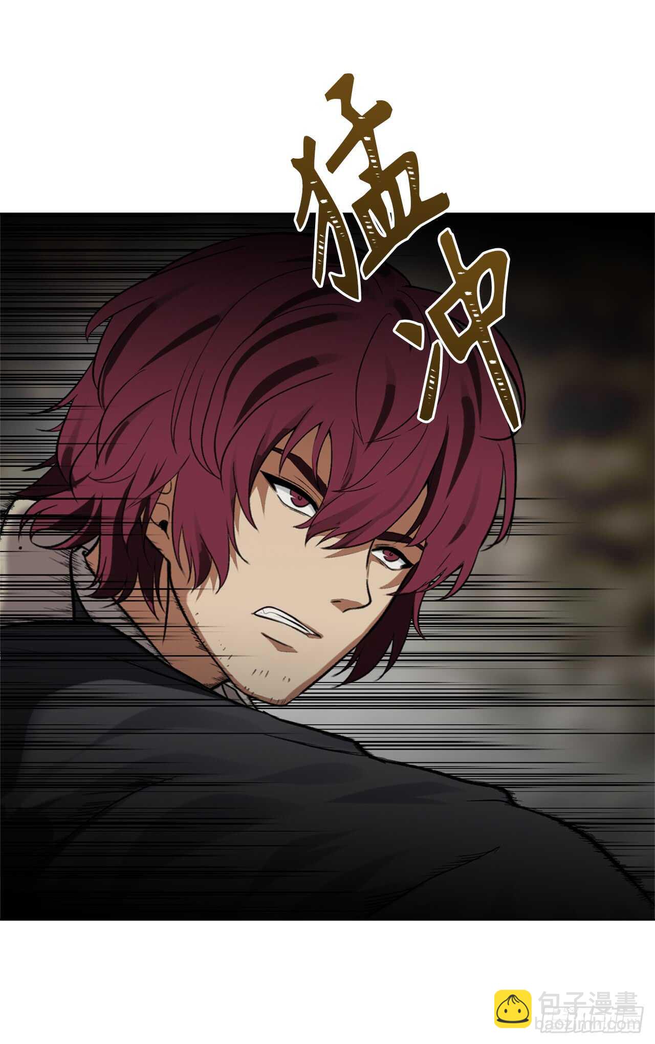 重生歸來的戰士 - 16.依附強者的生存法則(1/2) - 3