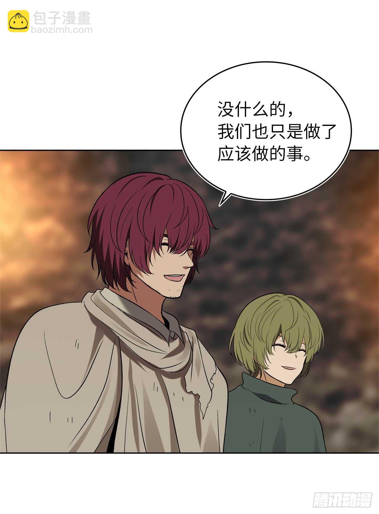 重生歸來的戰士 - 16.依附強者的生存法則(1/2) - 8