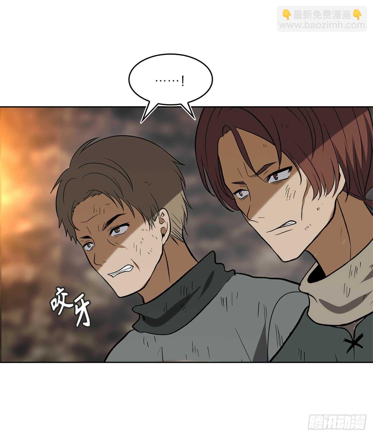 重生歸來的戰士 - 16.依附強者的生存法則(1/2) - 6