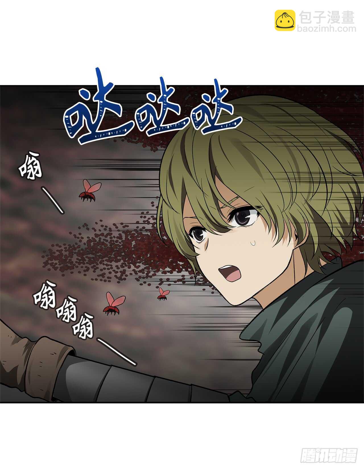 重生歸來的戰士 - 16.依附強者的生存法則(1/2) - 5