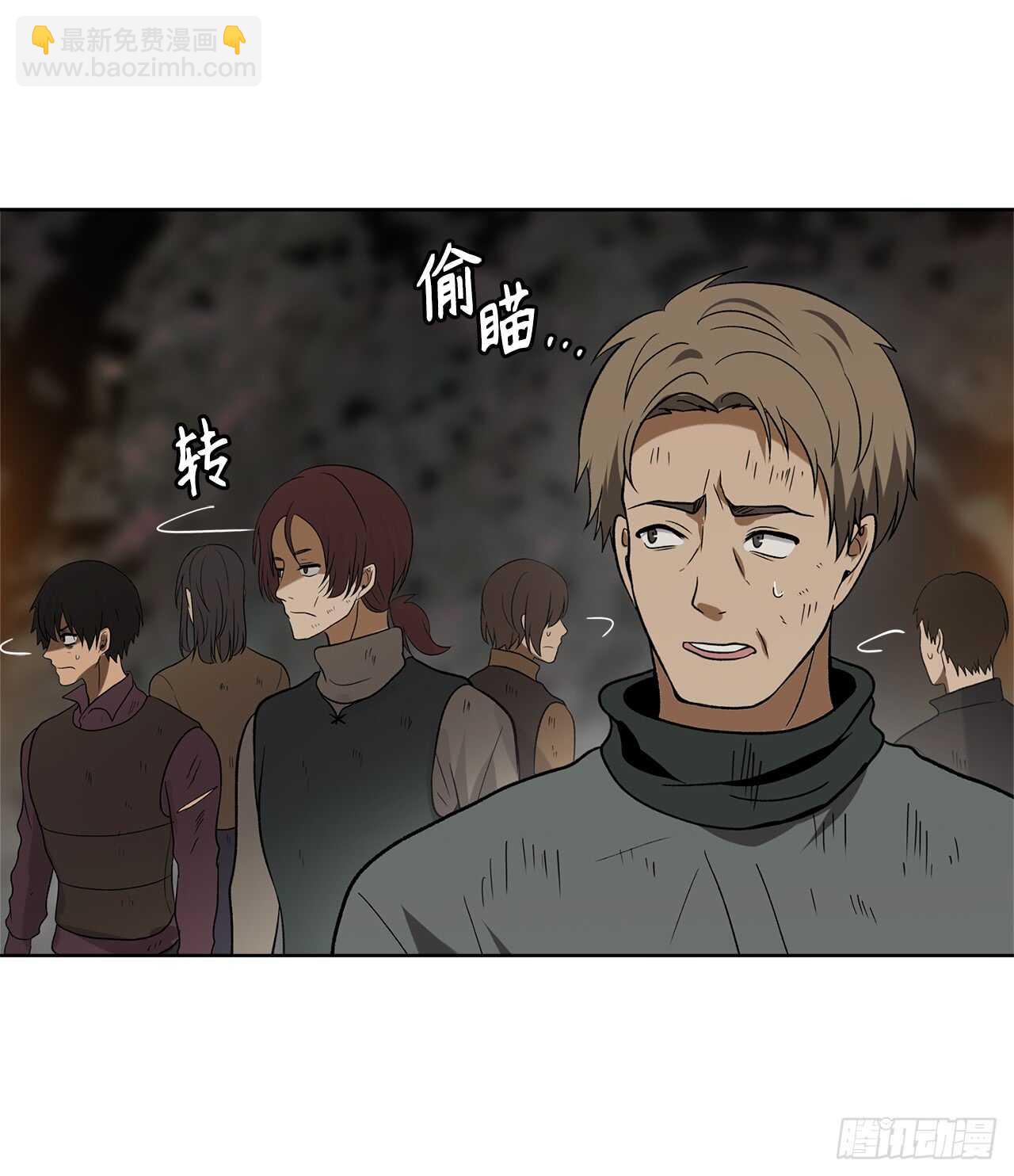 重生歸來的戰士 - 16.依附強者的生存法則(2/2) - 5