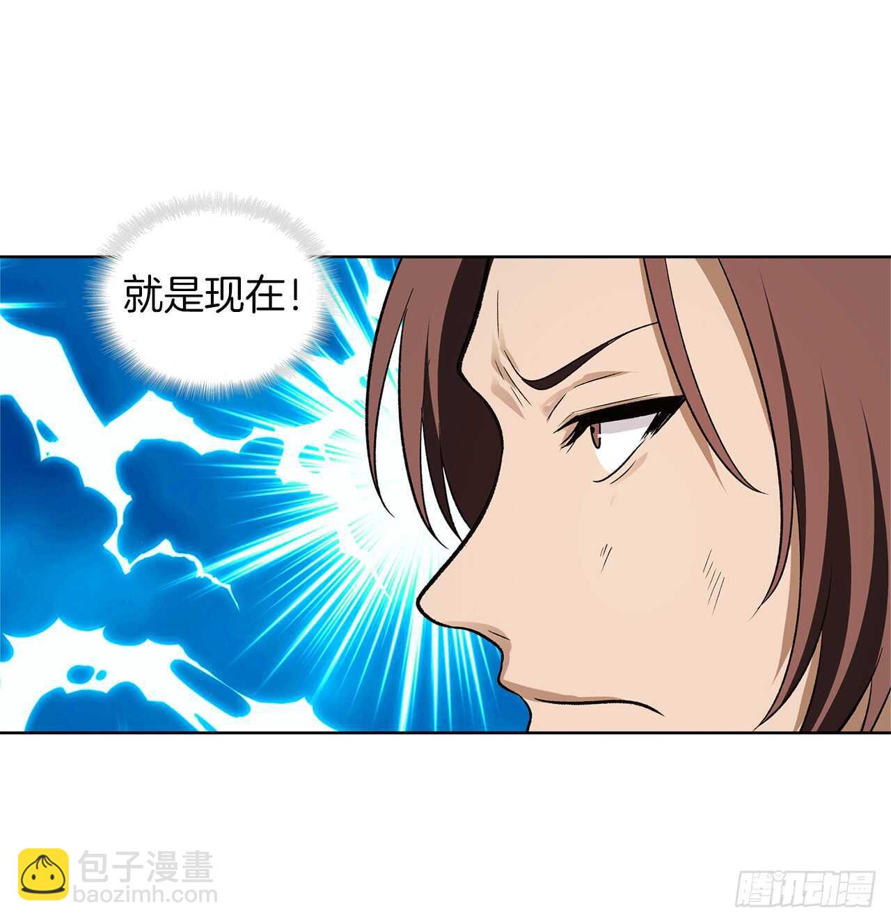 重生歸來的戰士 - 18.混做同伴的“清殺者”(1/2) - 2