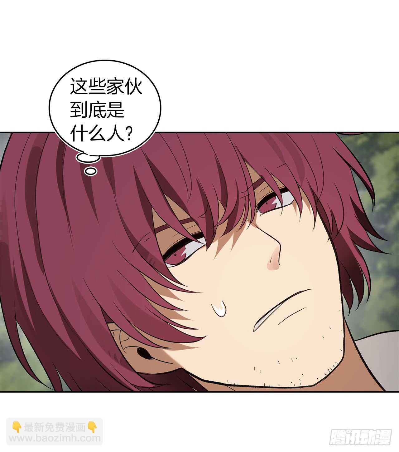 重生歸來的戰士 - 18.混做同伴的“清殺者”(2/2) - 1